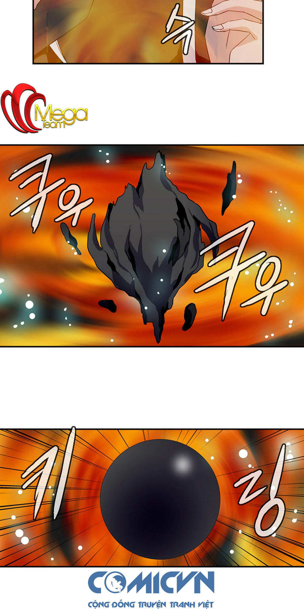 Ảo Mộng Vương Chapter 24 - 2