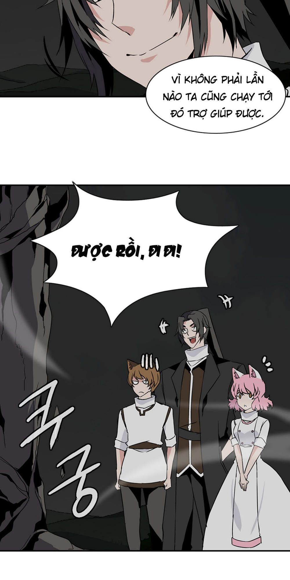 Ảo Mộng Vương Chapter 24 - 12