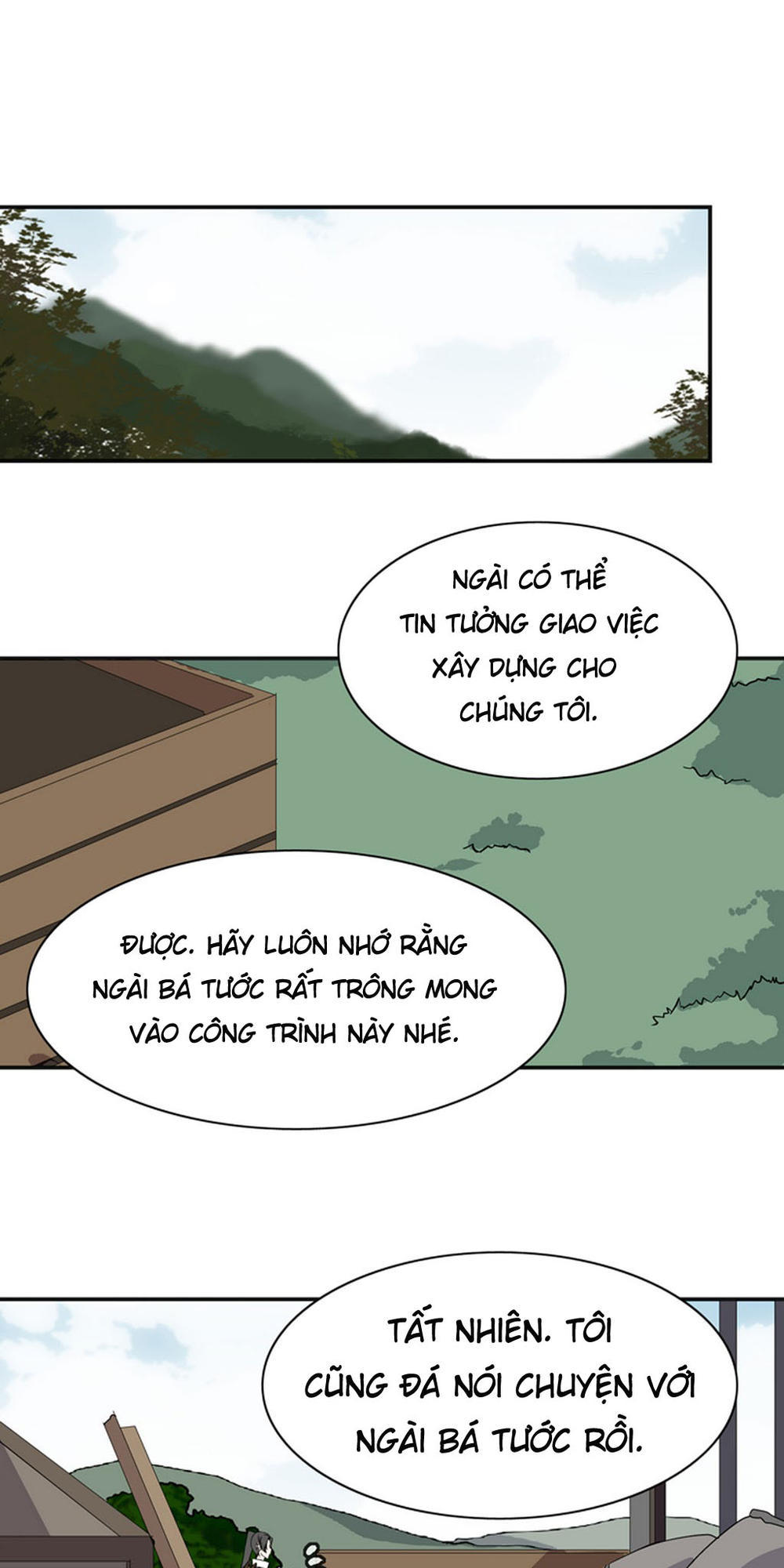 Ảo Mộng Vương Chapter 24 - 17