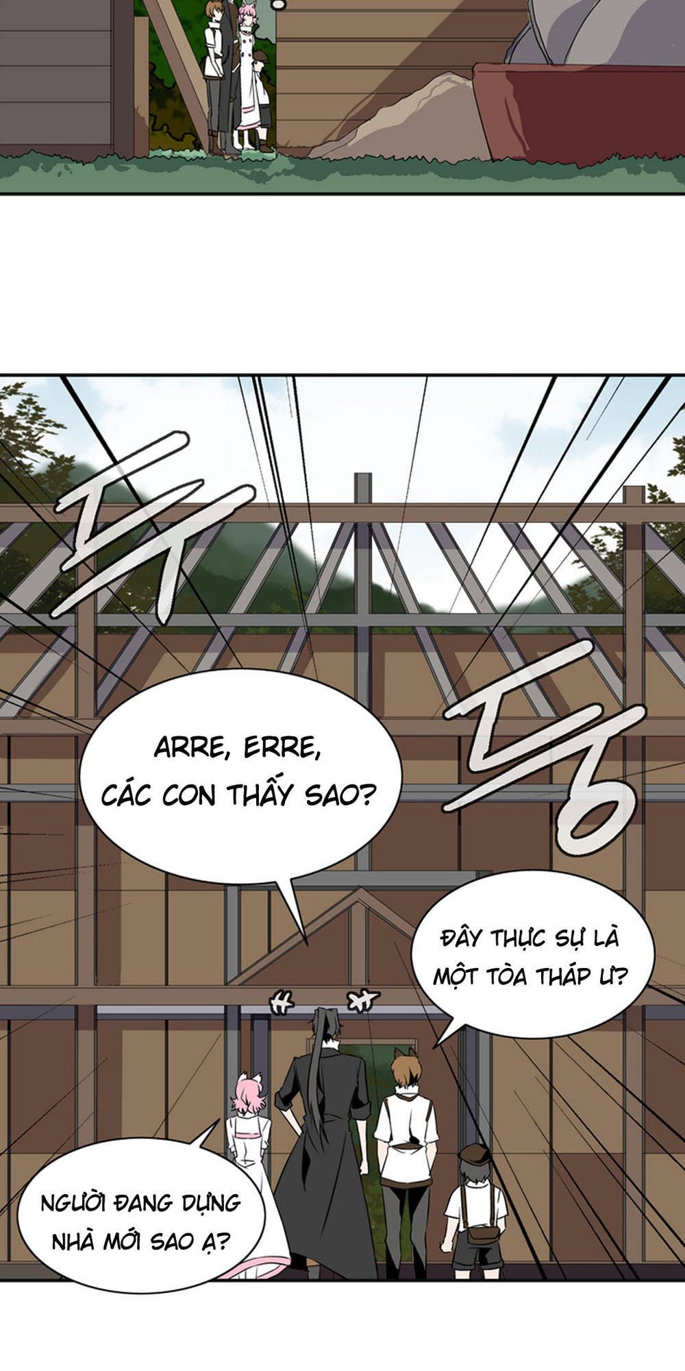 Ảo Mộng Vương Chapter 24 - 18