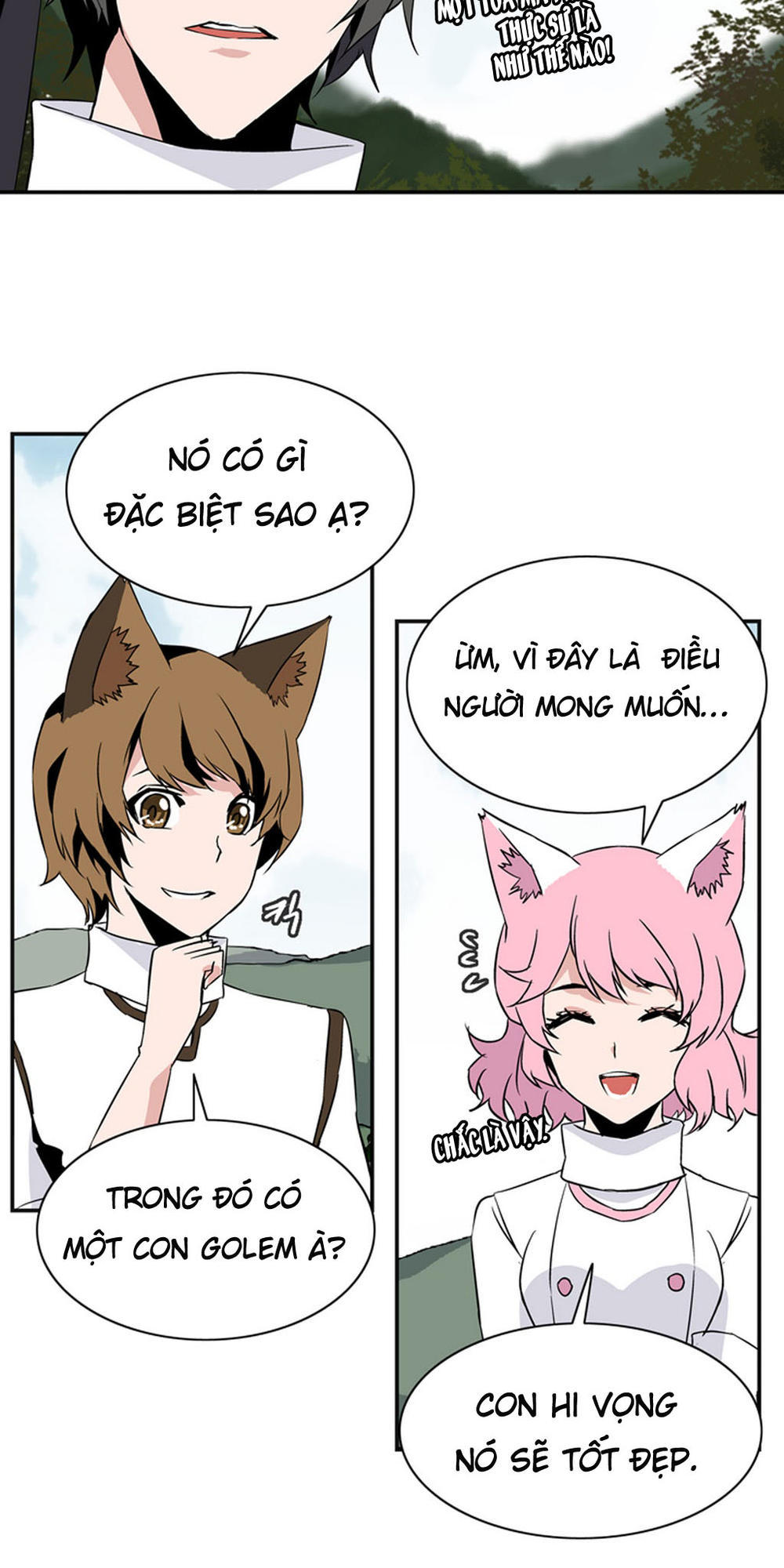 Ảo Mộng Vương Chapter 24 - 20