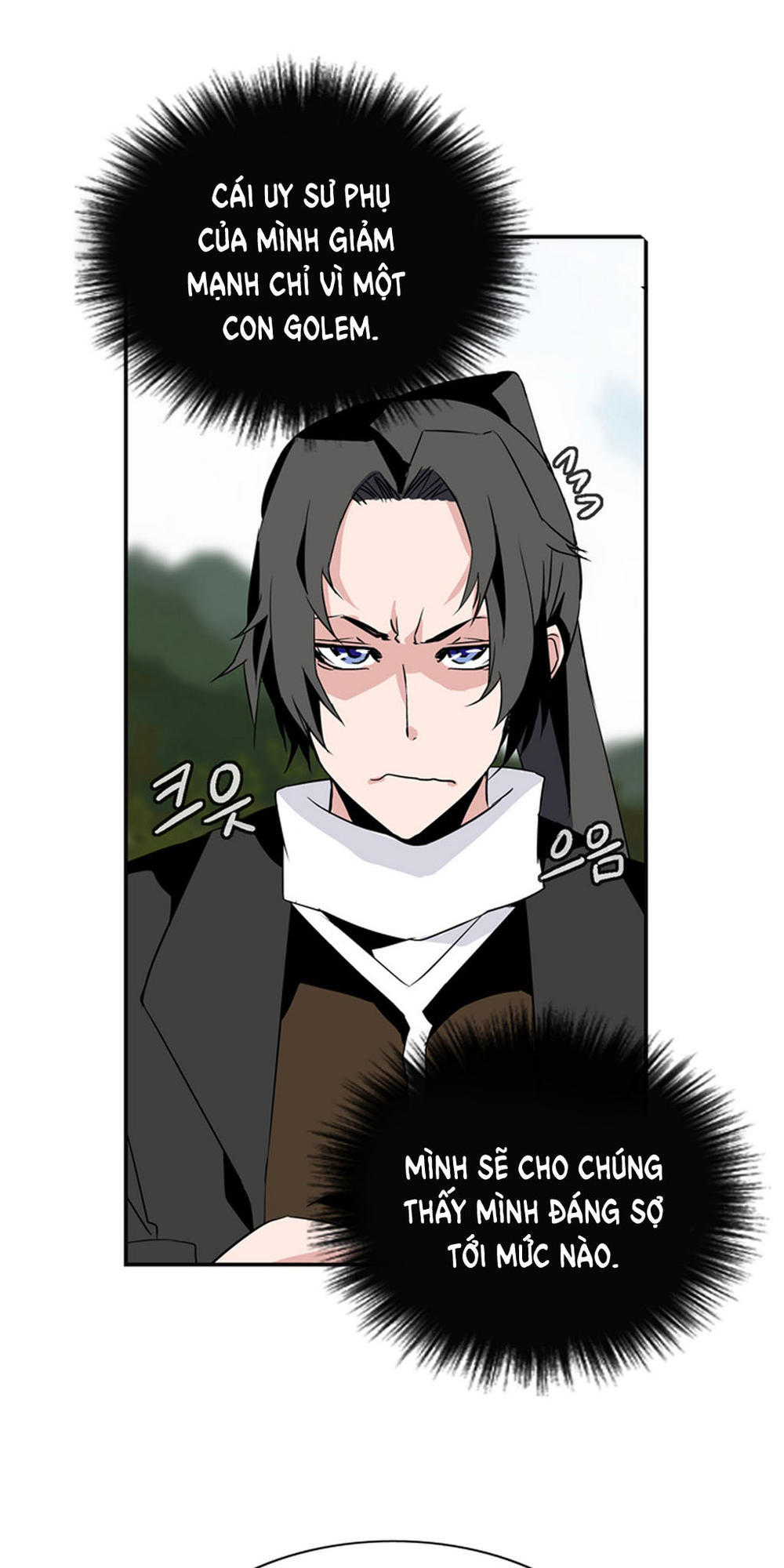 Ảo Mộng Vương Chapter 24 - 21