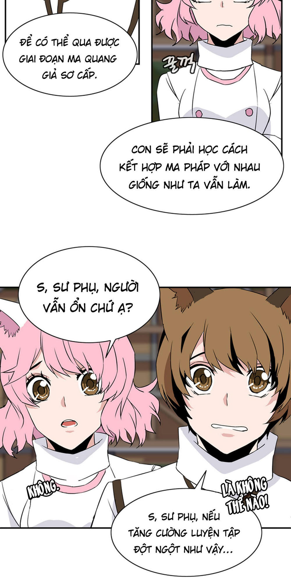 Ảo Mộng Vương Chapter 24 - 24