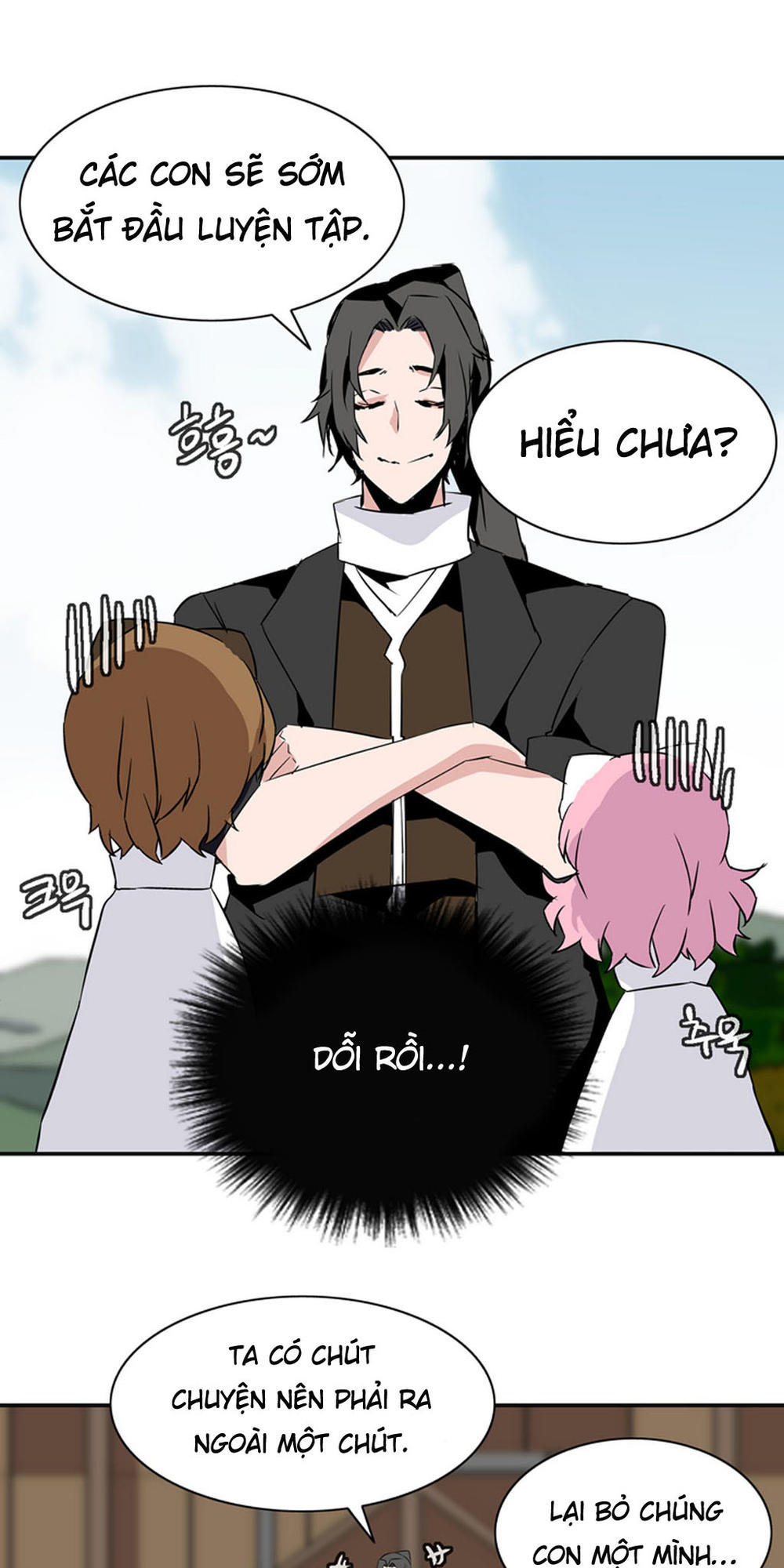 Ảo Mộng Vương Chapter 24 - 25