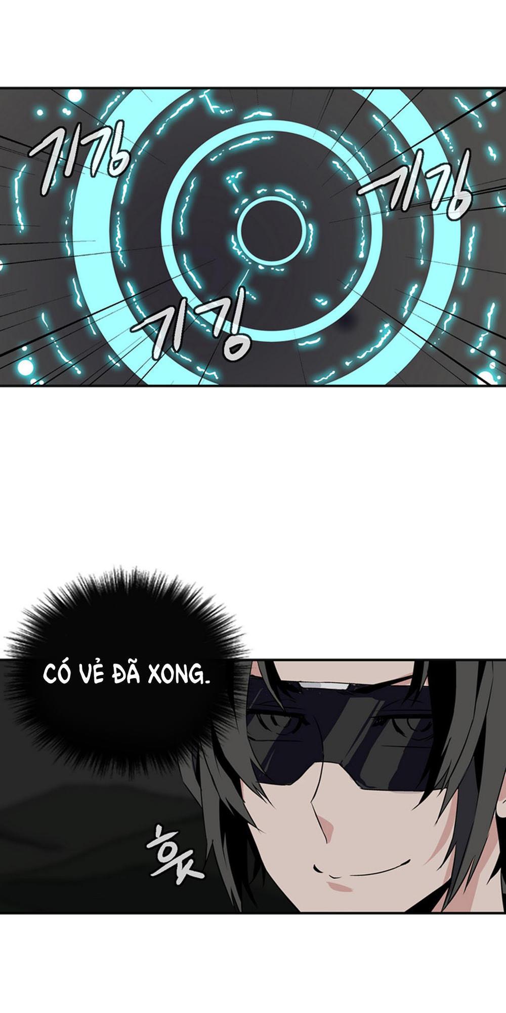 Ảo Mộng Vương Chapter 24 - 4