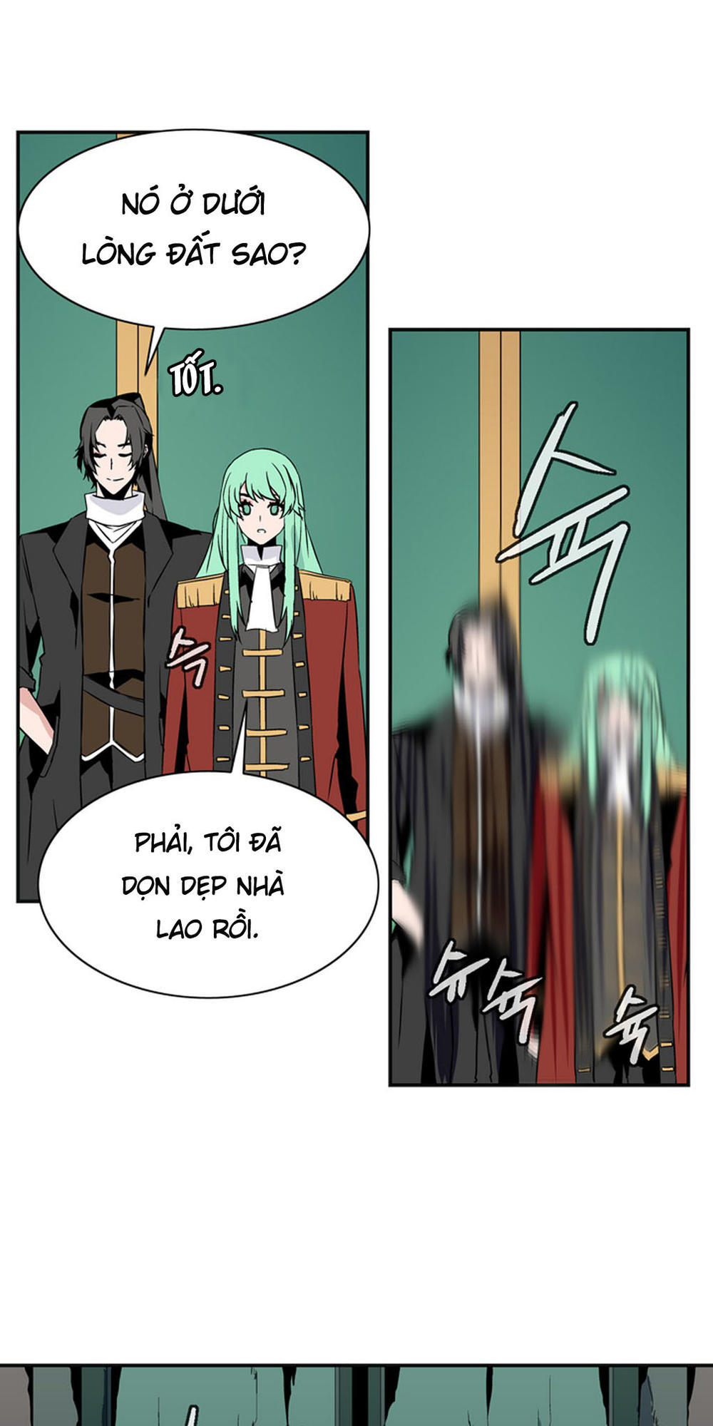 Ảo Mộng Vương Chapter 24 - 33