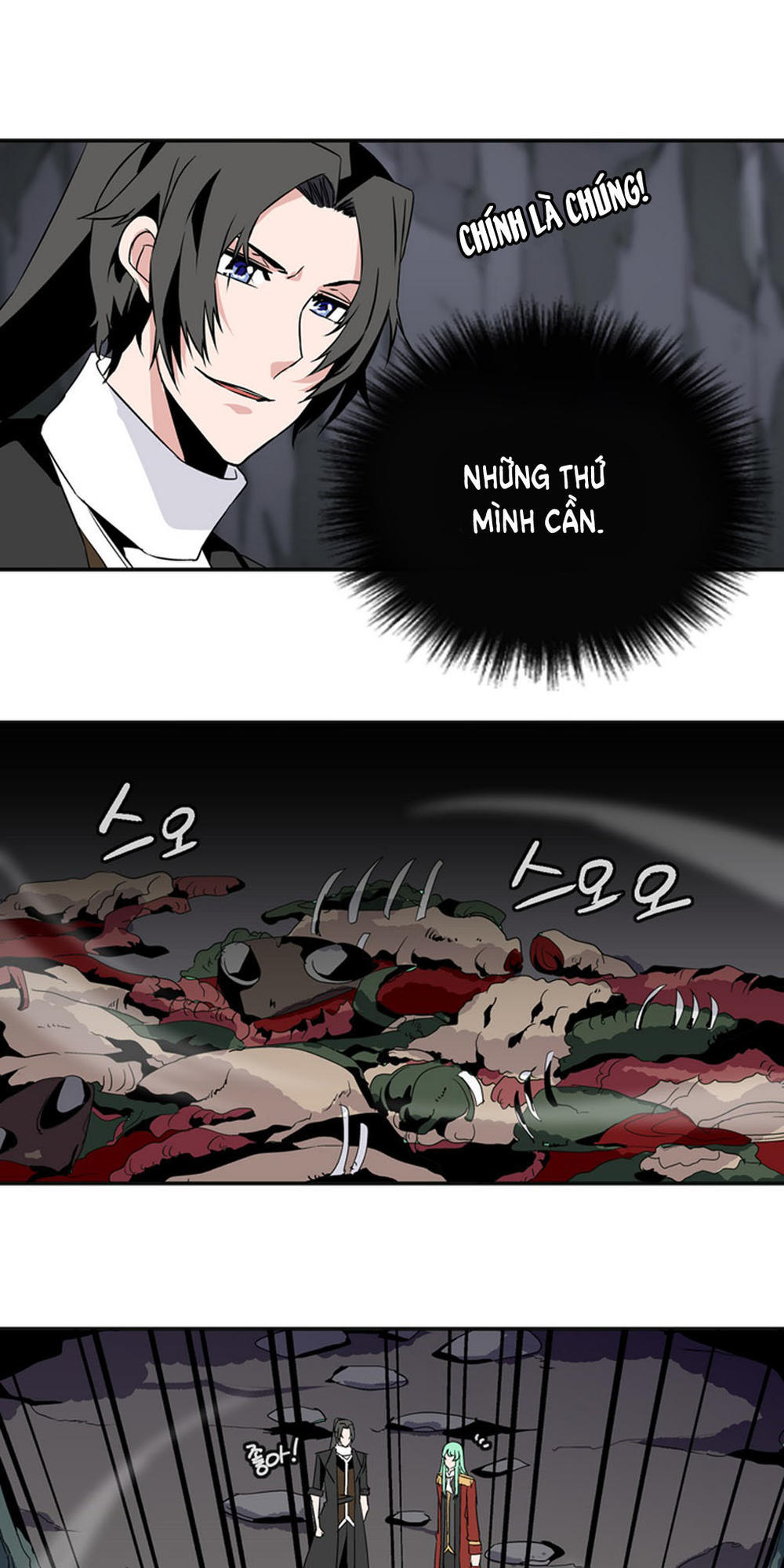 Ảo Mộng Vương Chapter 24 - 37
