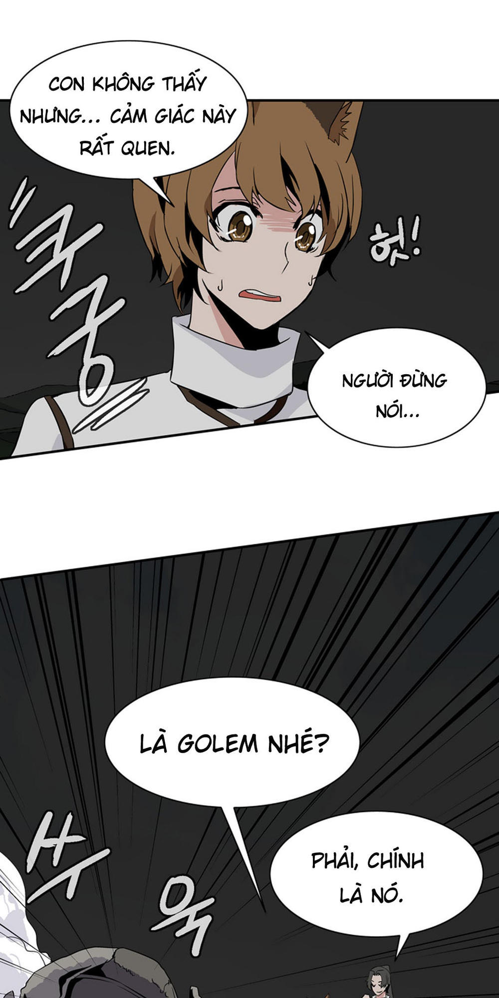 Ảo Mộng Vương Chapter 24 - 7