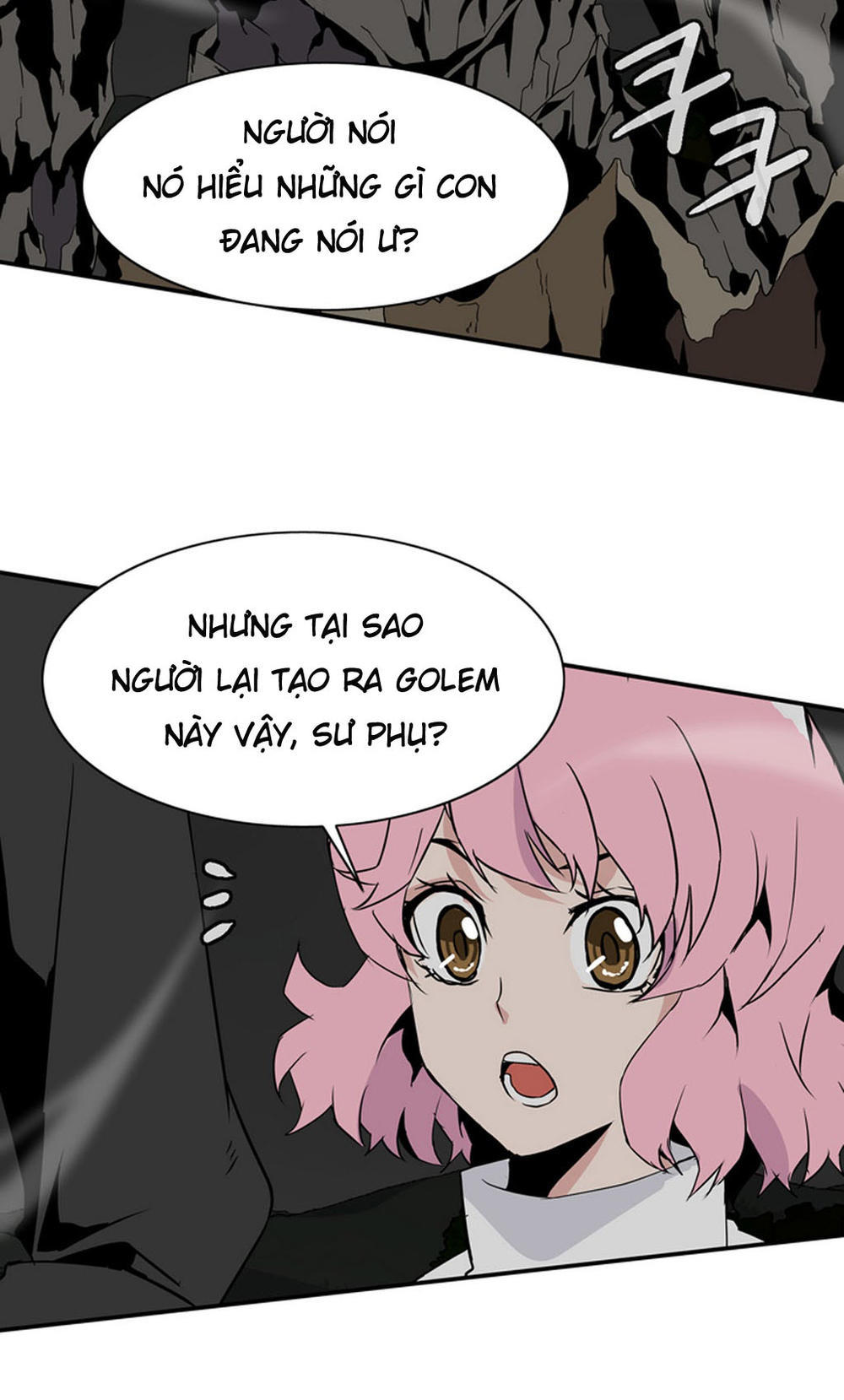 Ảo Mộng Vương Chapter 24 - 10