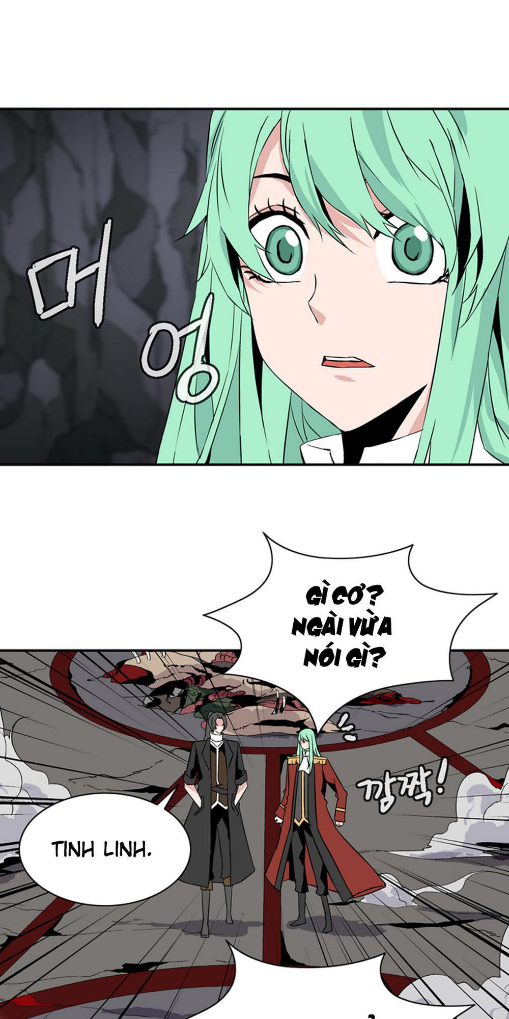 Ảo Mộng Vương Chapter 25 - 11