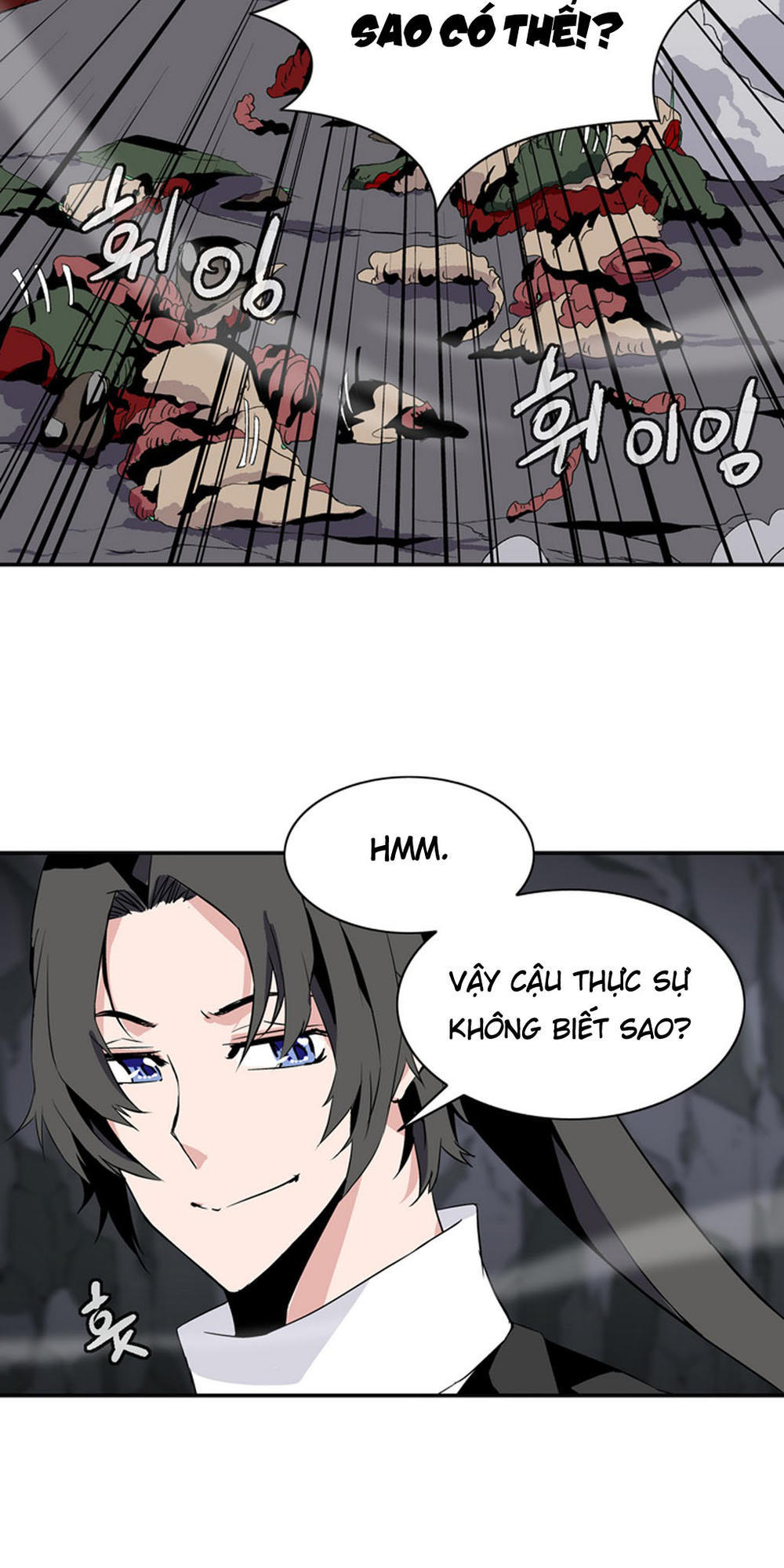 Ảo Mộng Vương Chapter 25 - 12