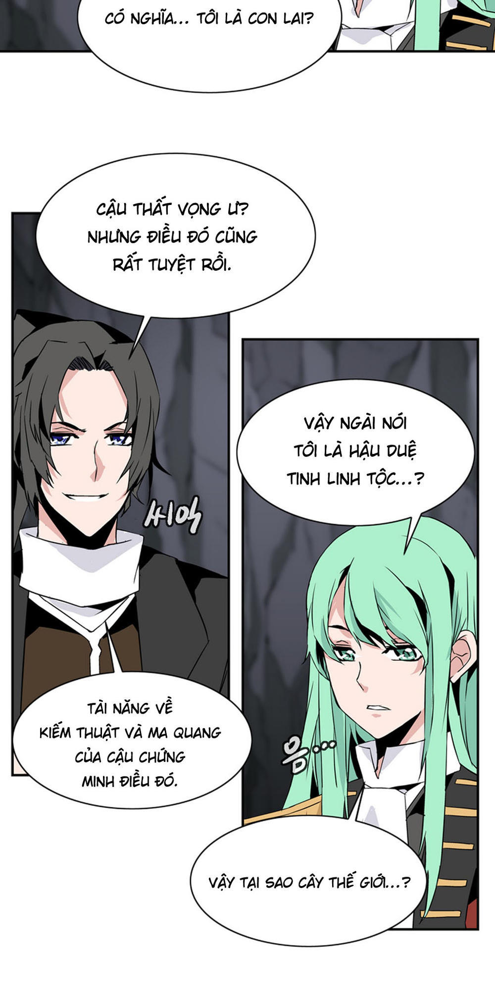 Ảo Mộng Vương Chapter 25 - 14