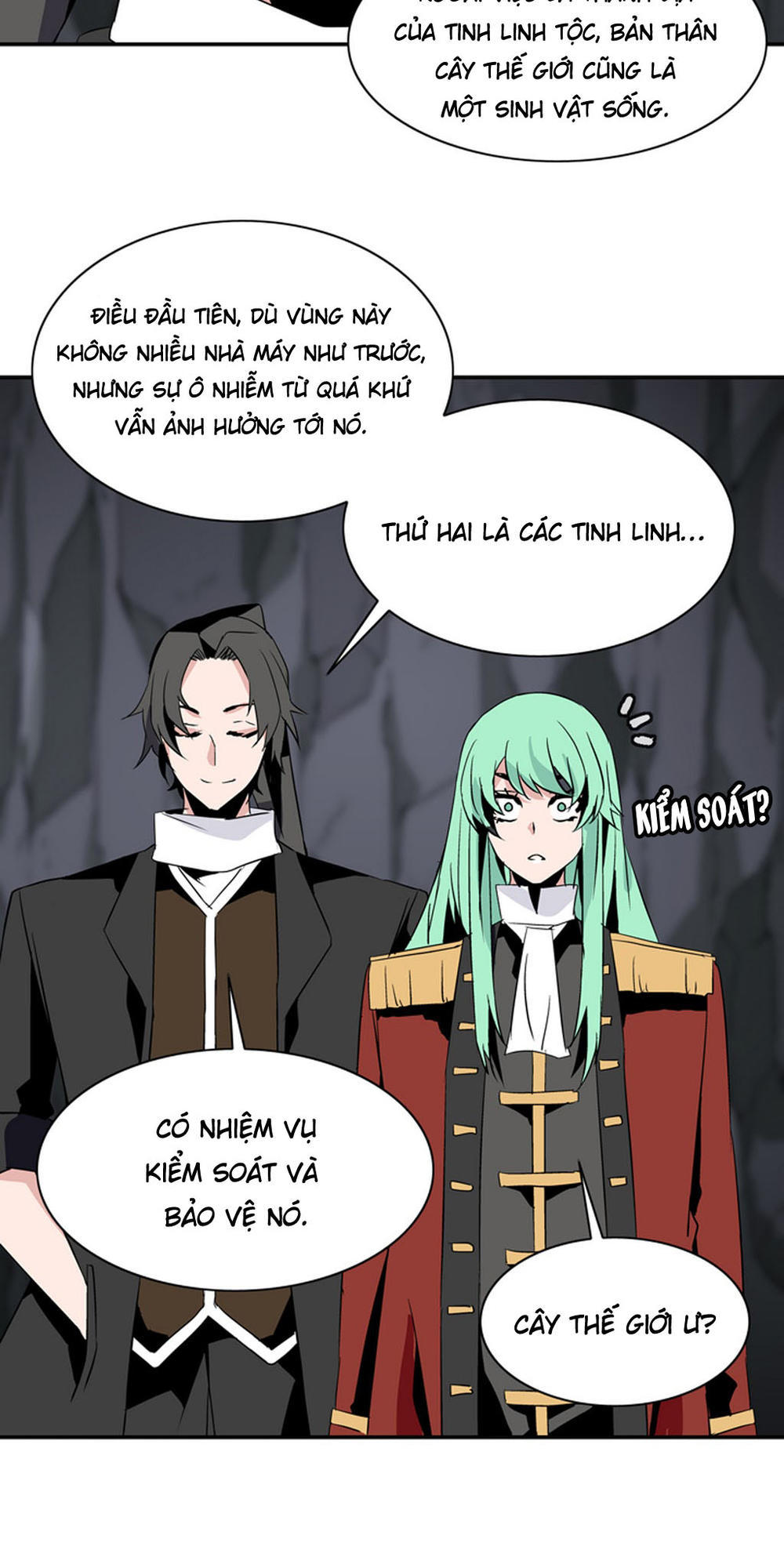 Ảo Mộng Vương Chapter 25 - 16