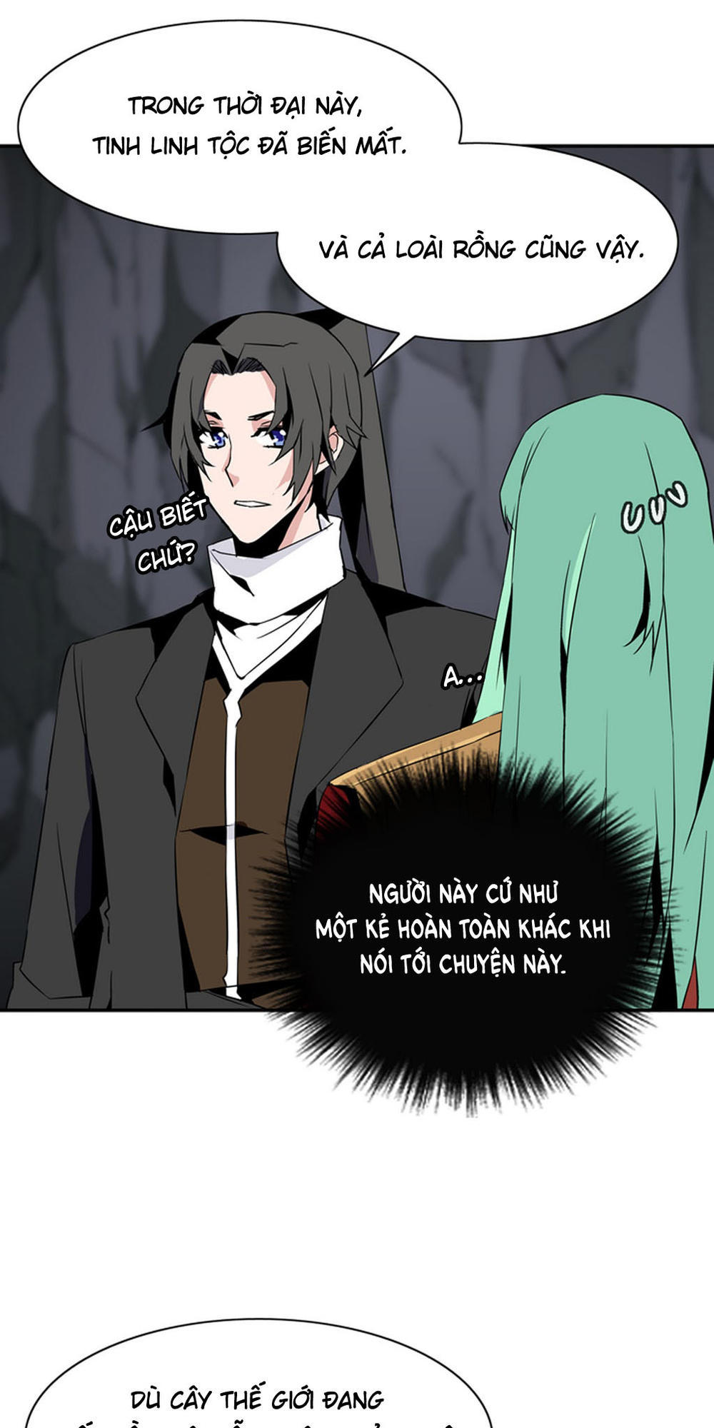 Ảo Mộng Vương Chapter 25 - 17