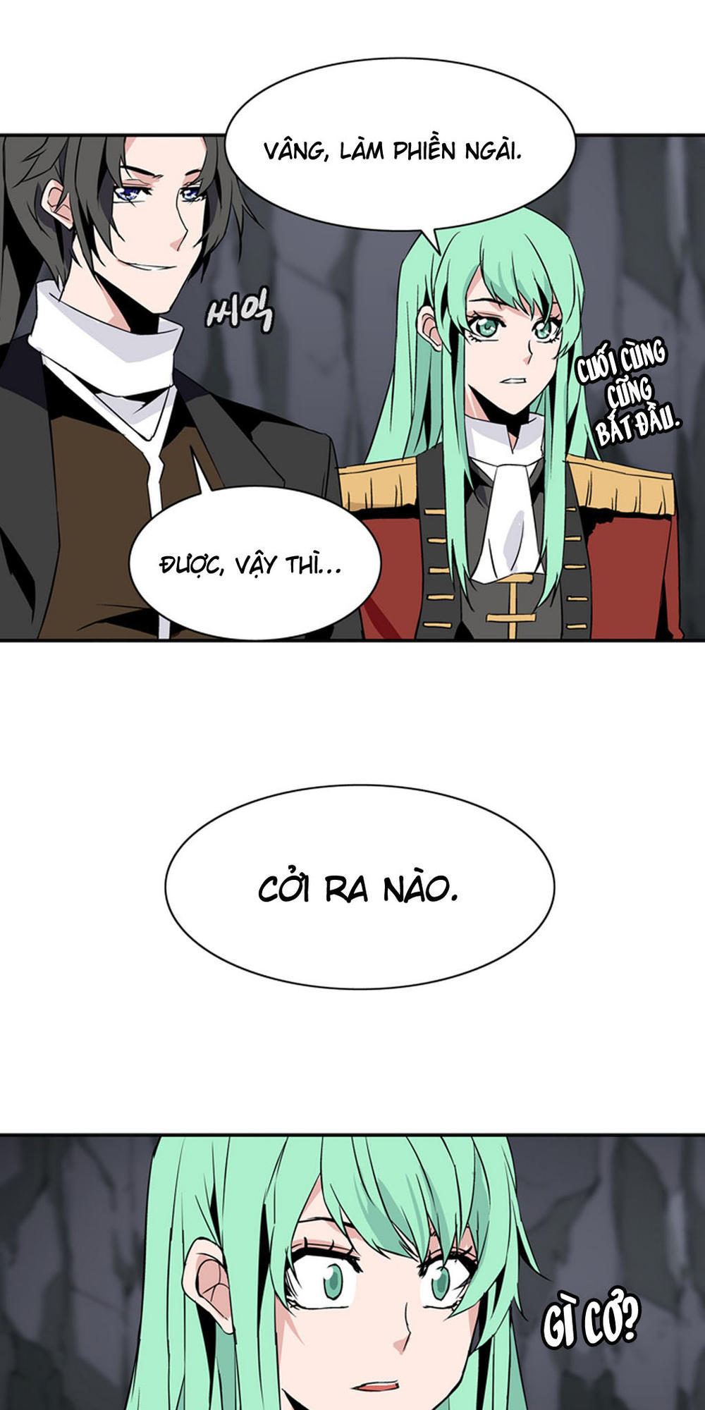 Ảo Mộng Vương Chapter 25 - 19