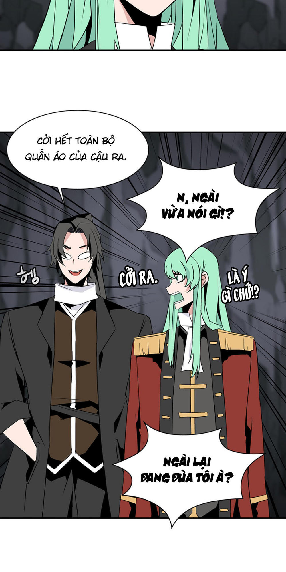 Ảo Mộng Vương Chapter 25 - 20