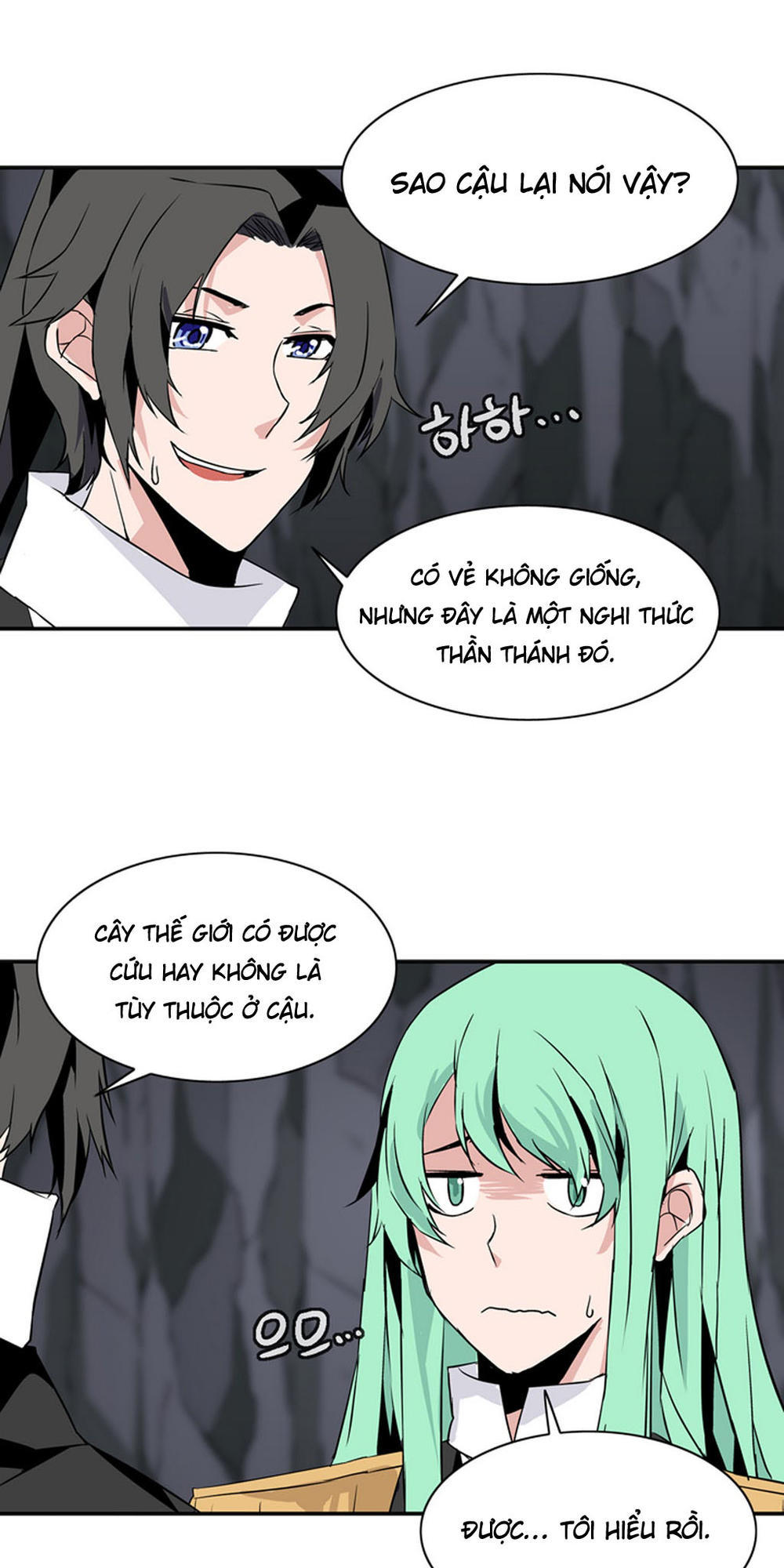 Ảo Mộng Vương Chapter 25 - 21