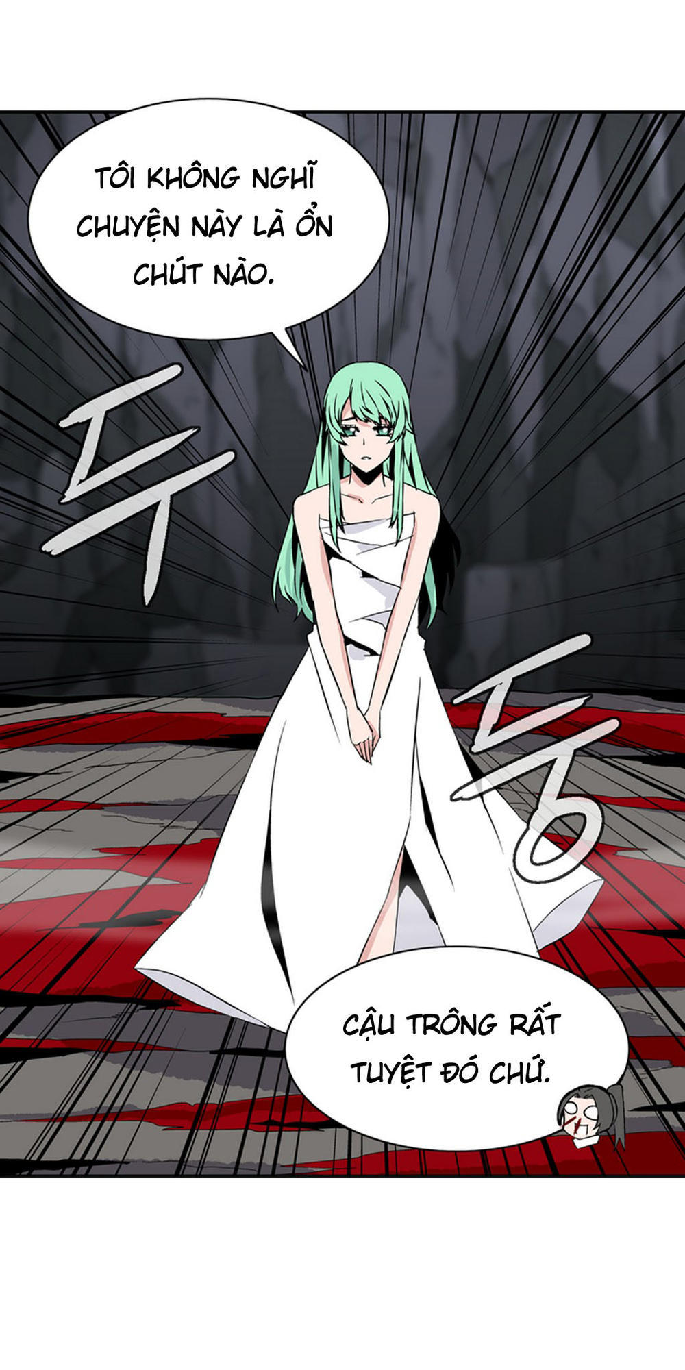 Ảo Mộng Vương Chapter 25 - 24