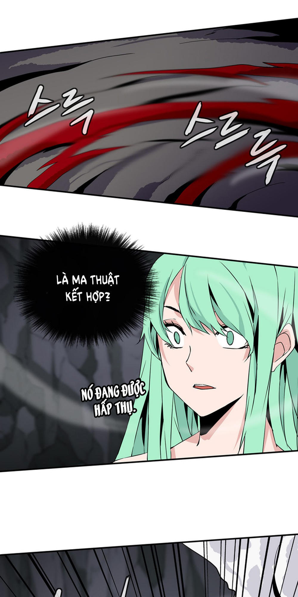 Ảo Mộng Vương Chapter 25 - 29