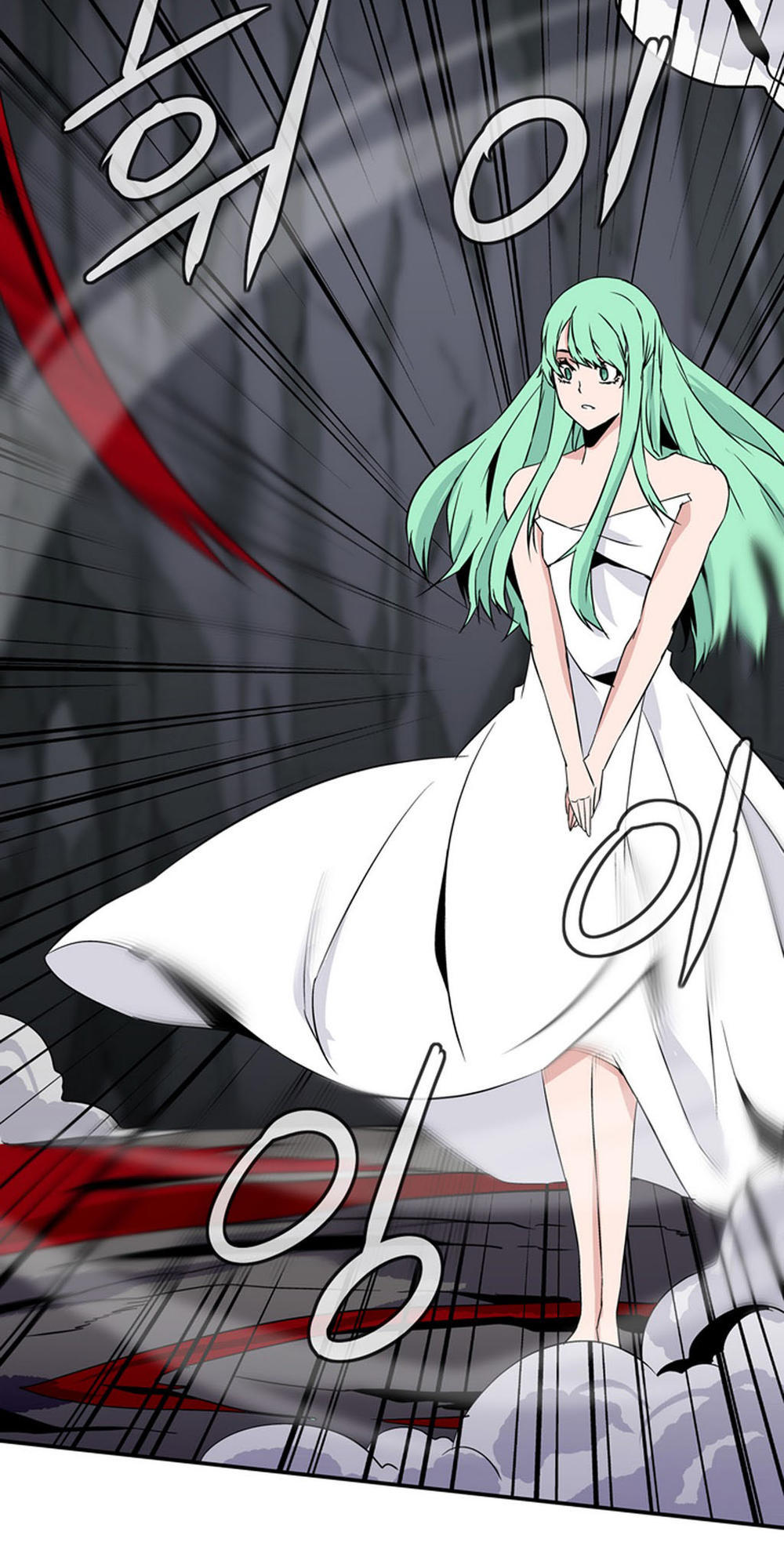 Ảo Mộng Vương Chapter 25 - 30