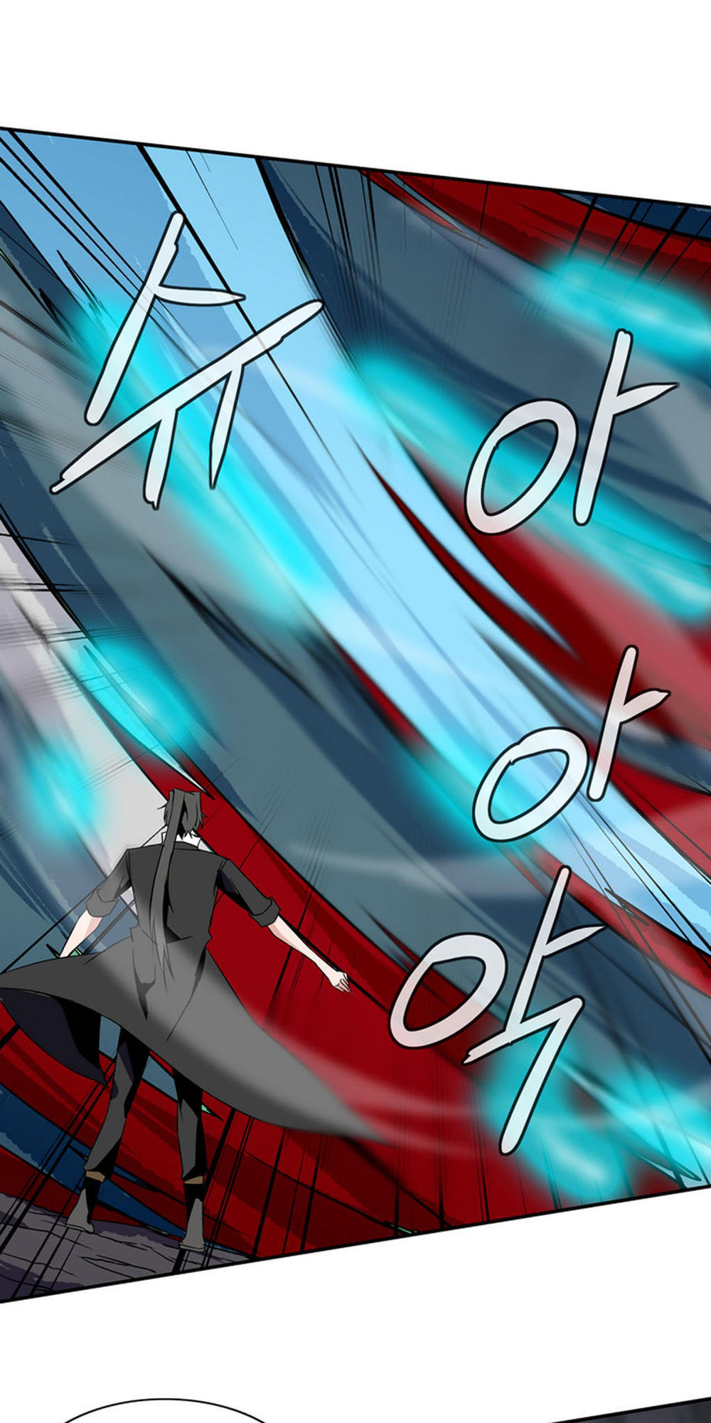 Ảo Mộng Vương Chapter 25 - 31