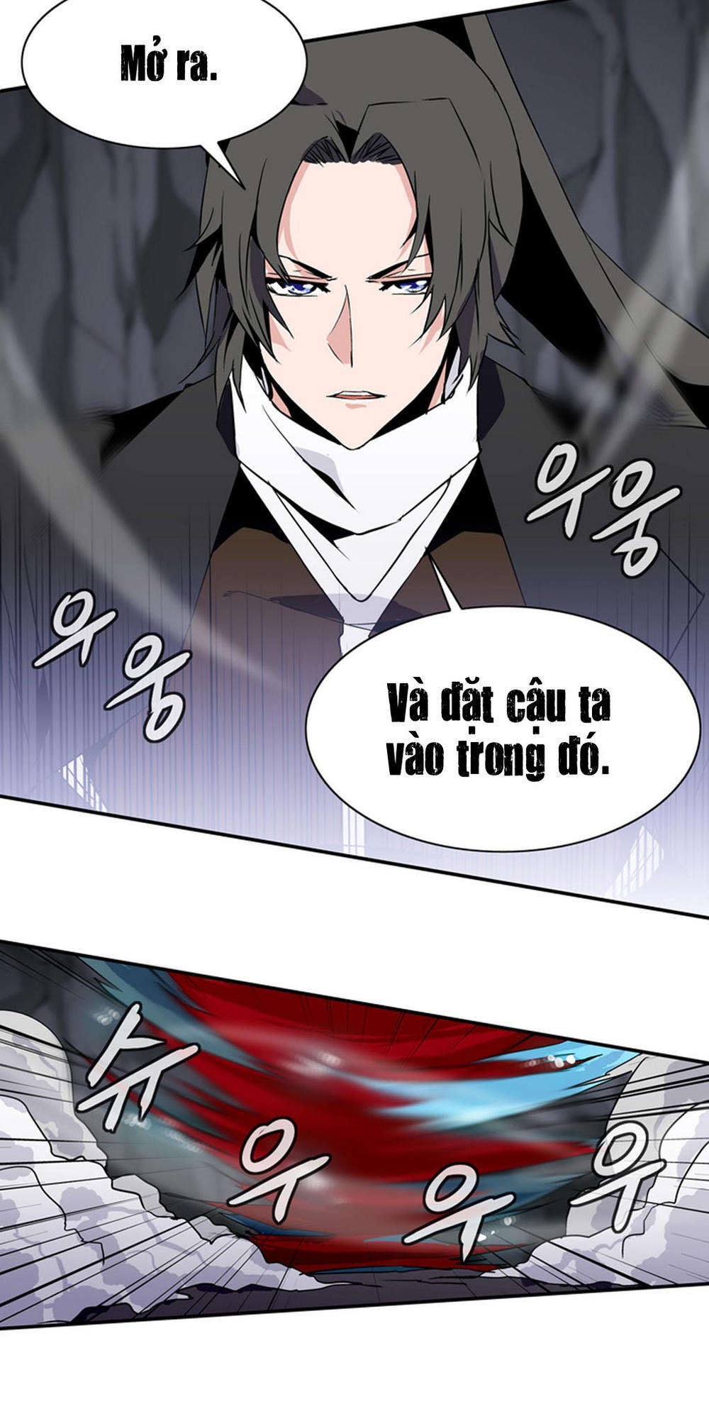 Ảo Mộng Vương Chapter 25 - 32