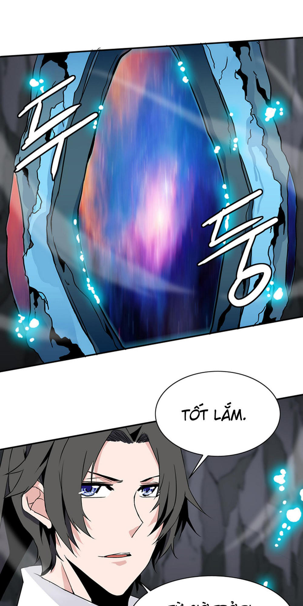 Ảo Mộng Vương Chapter 25 - 33