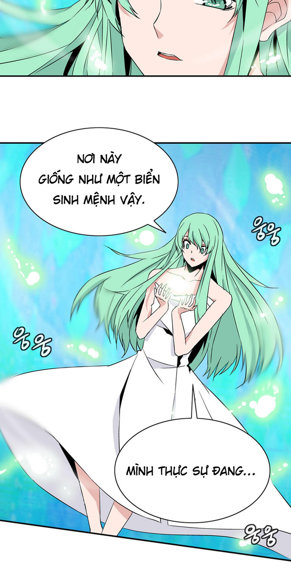 Ảo Mộng Vương Chapter 25 - 36