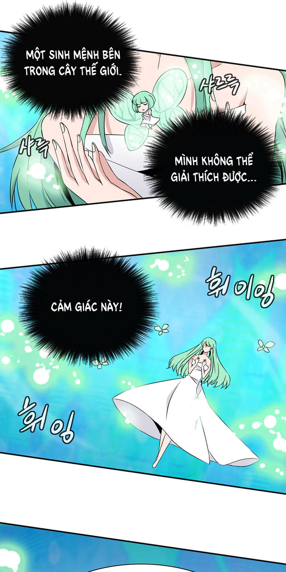 Ảo Mộng Vương Chapter 25 - 37