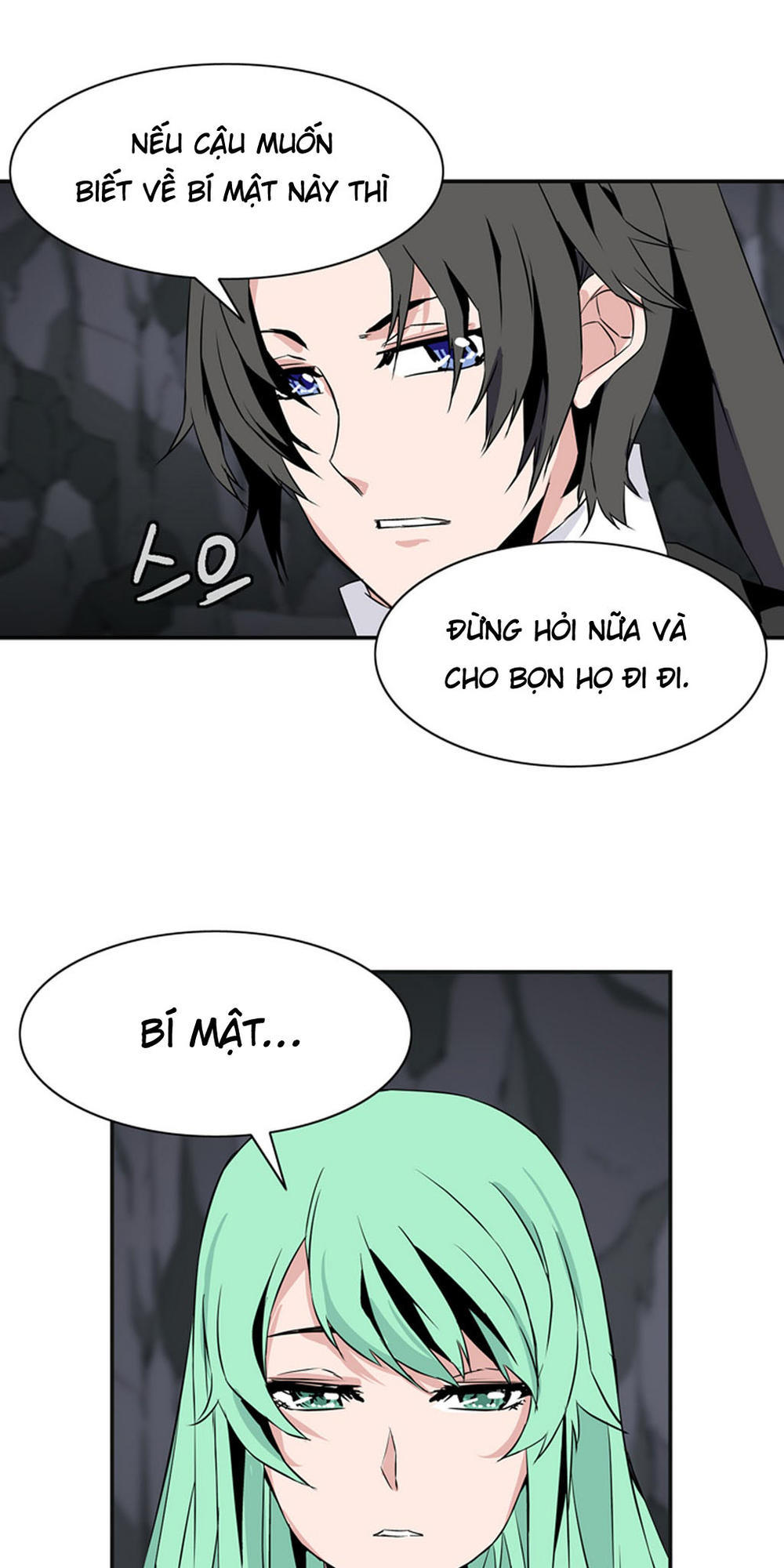 Ảo Mộng Vương Chapter 25 - 5