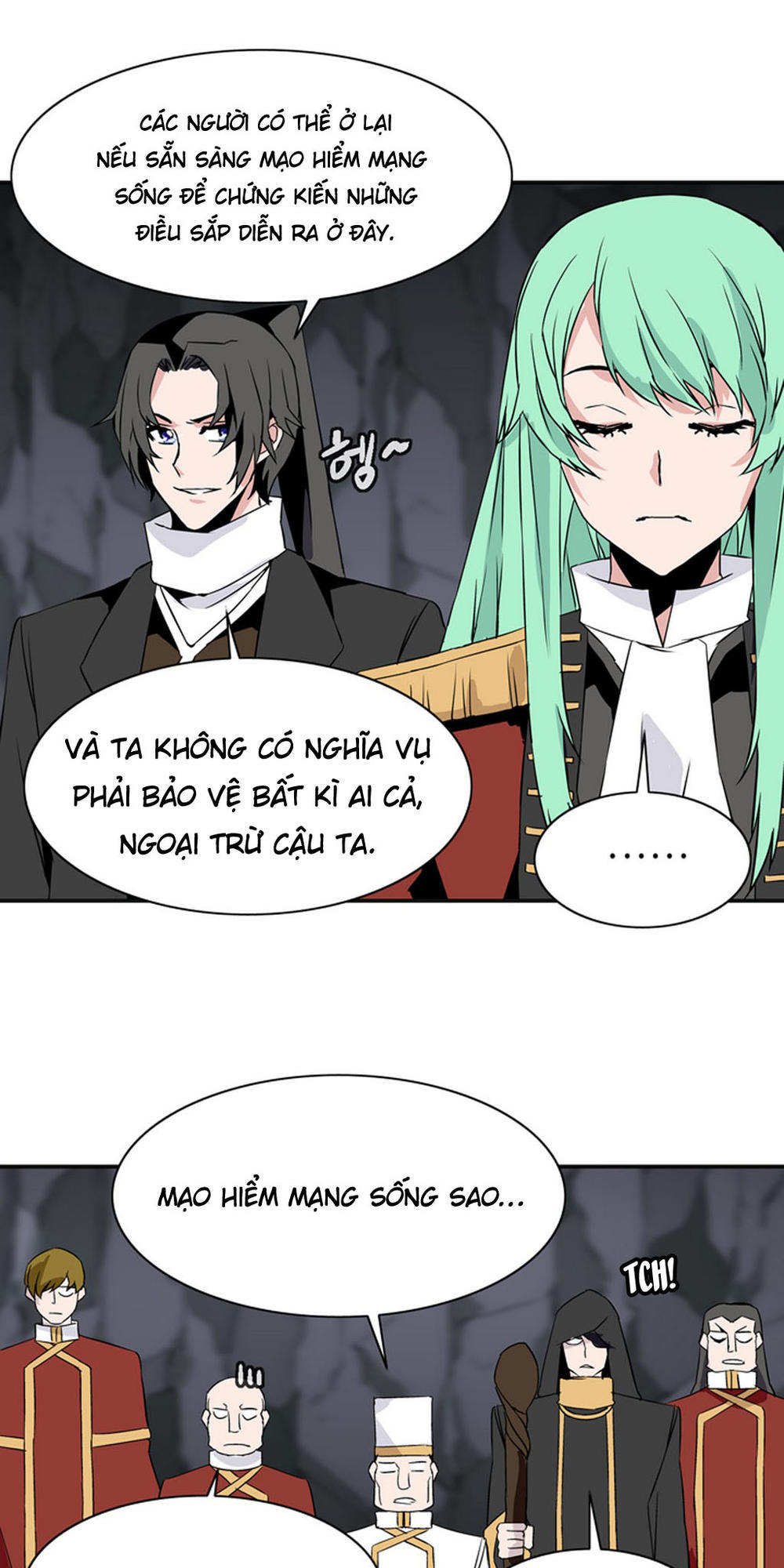 Ảo Mộng Vương Chapter 25 - 7