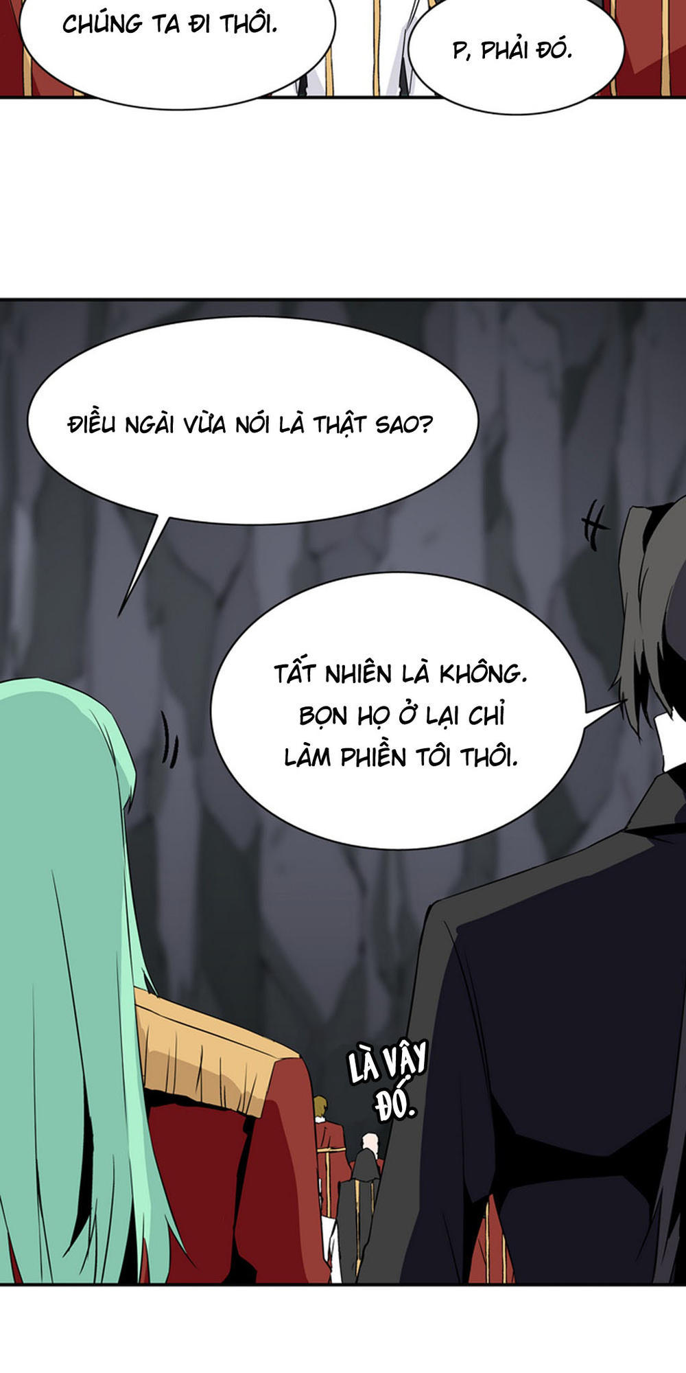 Ảo Mộng Vương Chapter 25 - 8