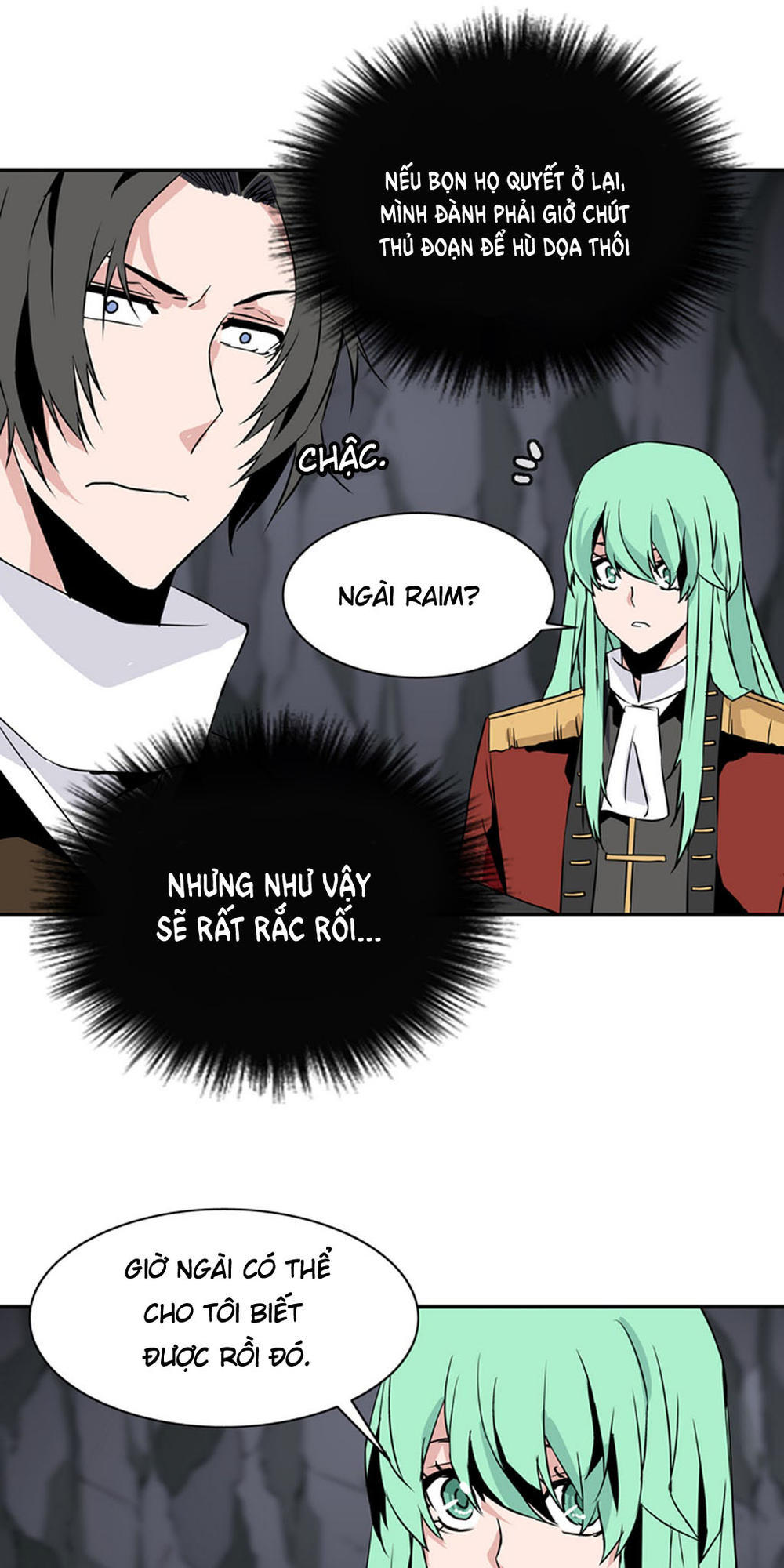 Ảo Mộng Vương Chapter 25 - 9