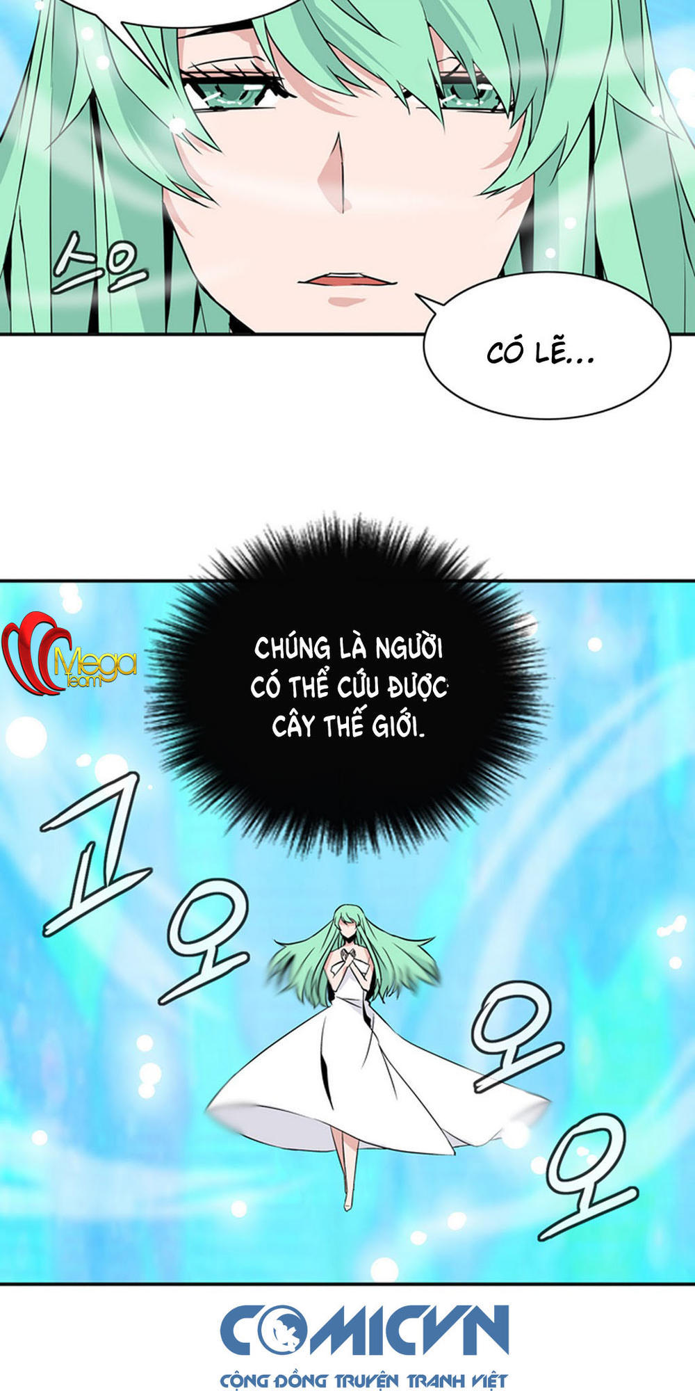 Ảo Mộng Vương Chapter 26 - 2