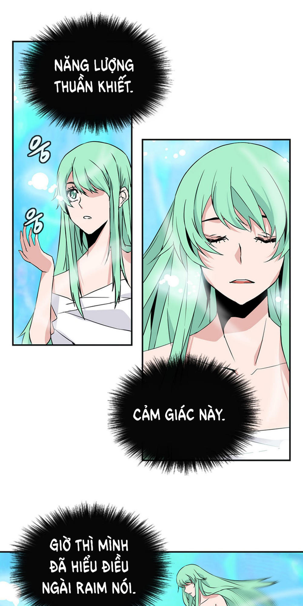 Ảo Mộng Vương Chapter 26 - 3