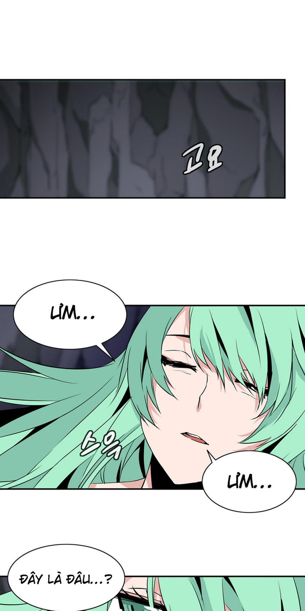 Ảo Mộng Vương Chapter 26 - 21