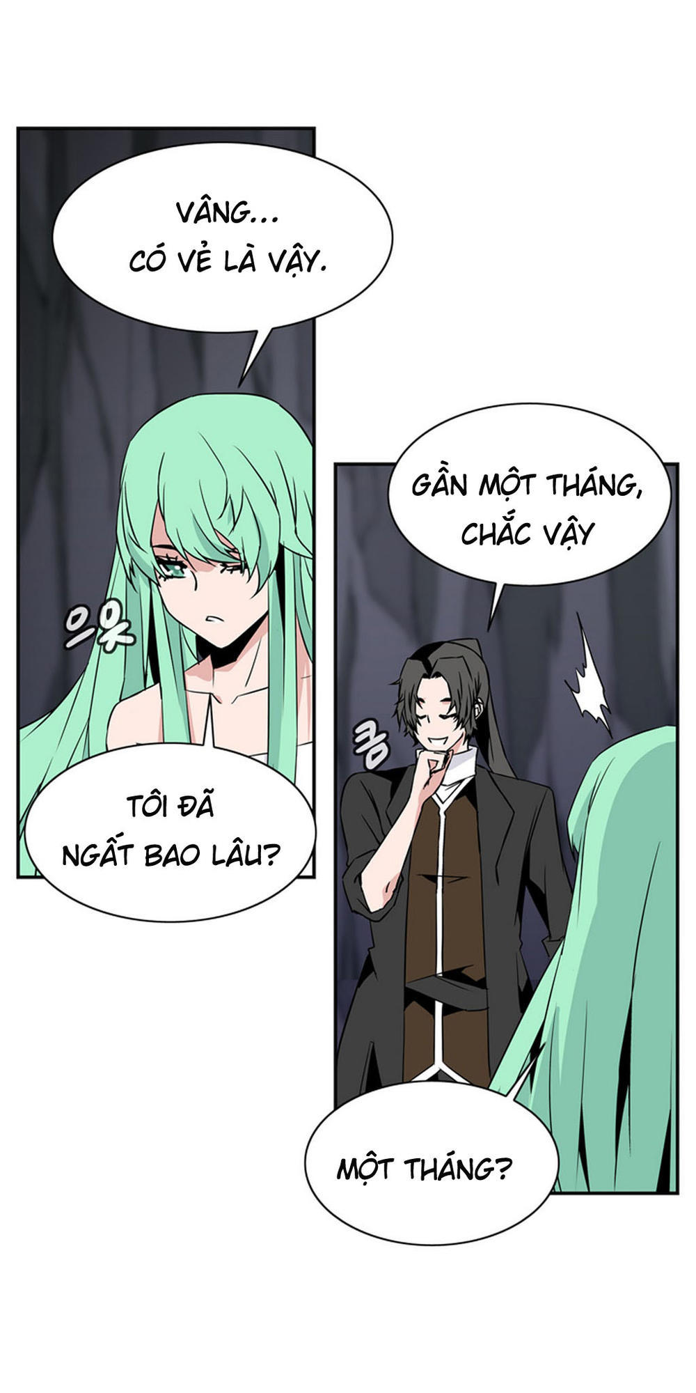 Ảo Mộng Vương Chapter 26 - 23