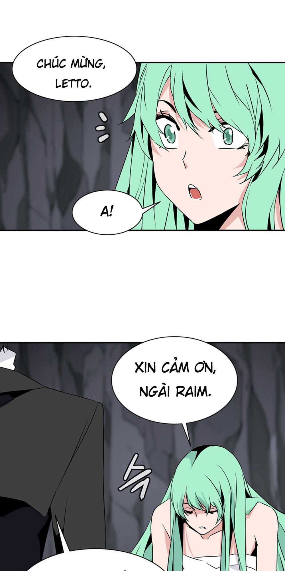 Ảo Mộng Vương Chapter 26 - 25