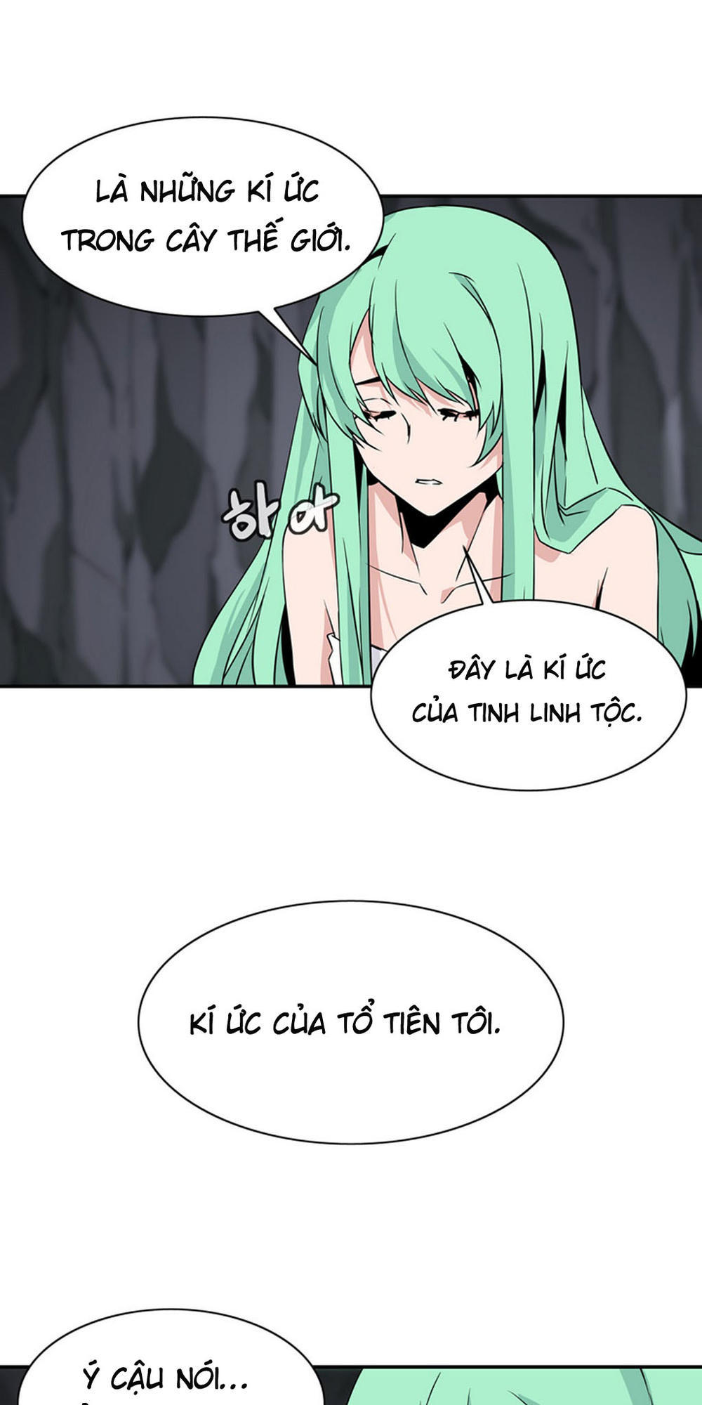 Ảo Mộng Vương Chapter 26 - 27