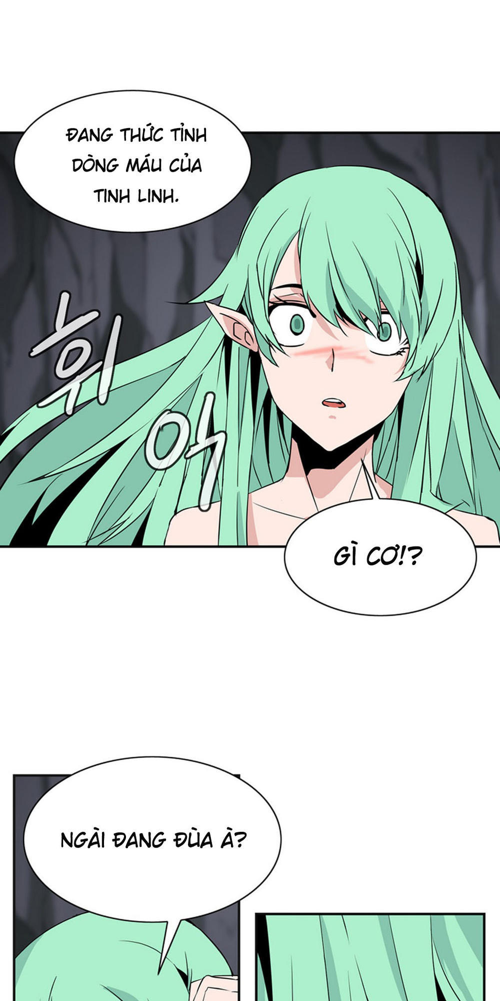 Ảo Mộng Vương Chapter 26 - 31