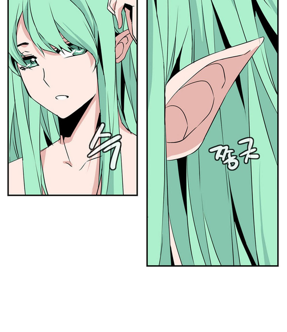 Ảo Mộng Vương Chapter 26 - 32