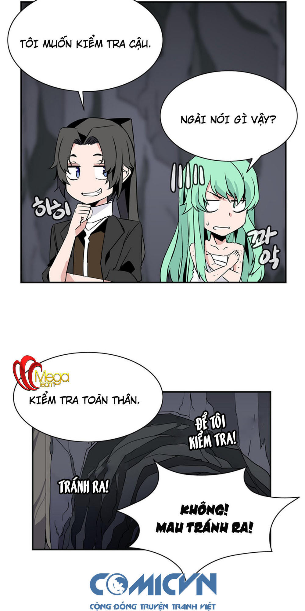 Ảo Mộng Vương Chapter 26 - 38