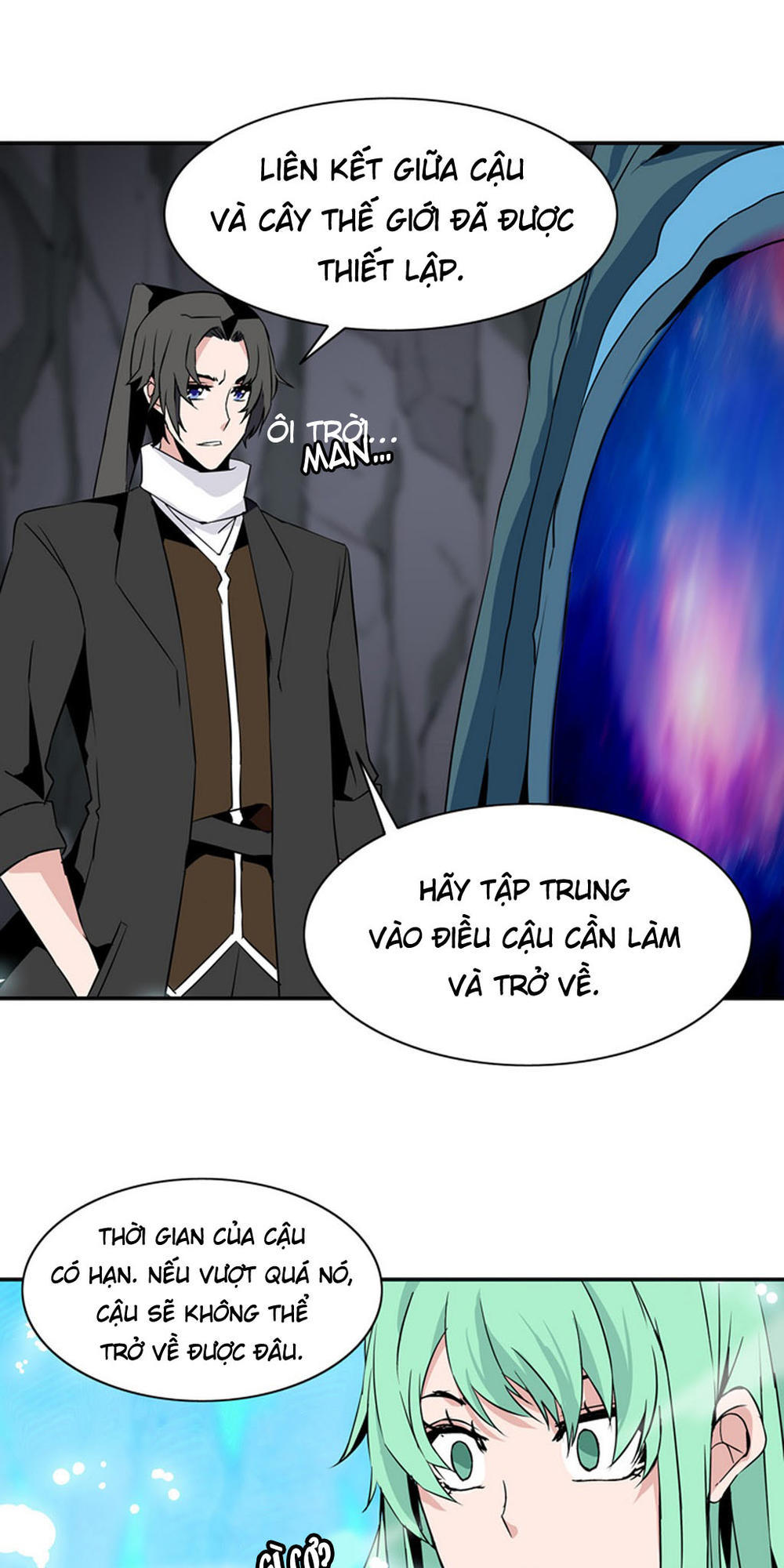 Ảo Mộng Vương Chapter 26 - 9