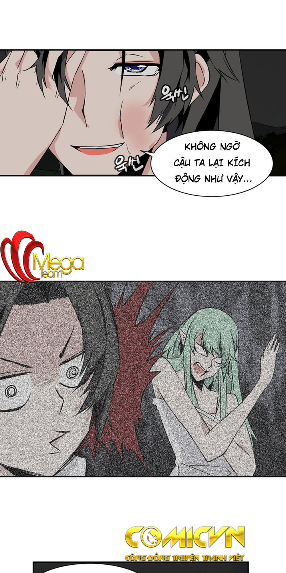 Ảo Mộng Vương Chapter 27 - 1