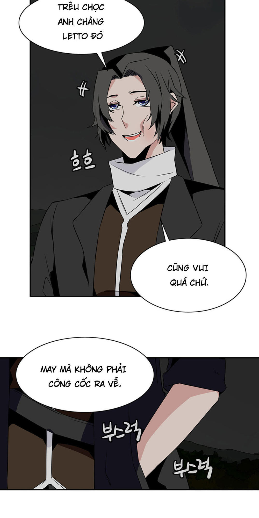 Ảo Mộng Vương Chapter 27 - 2