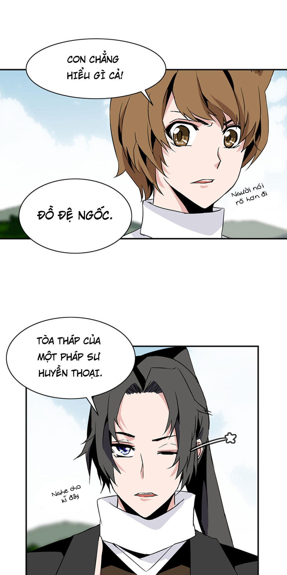 Ảo Mộng Vương Chapter 27 - 11