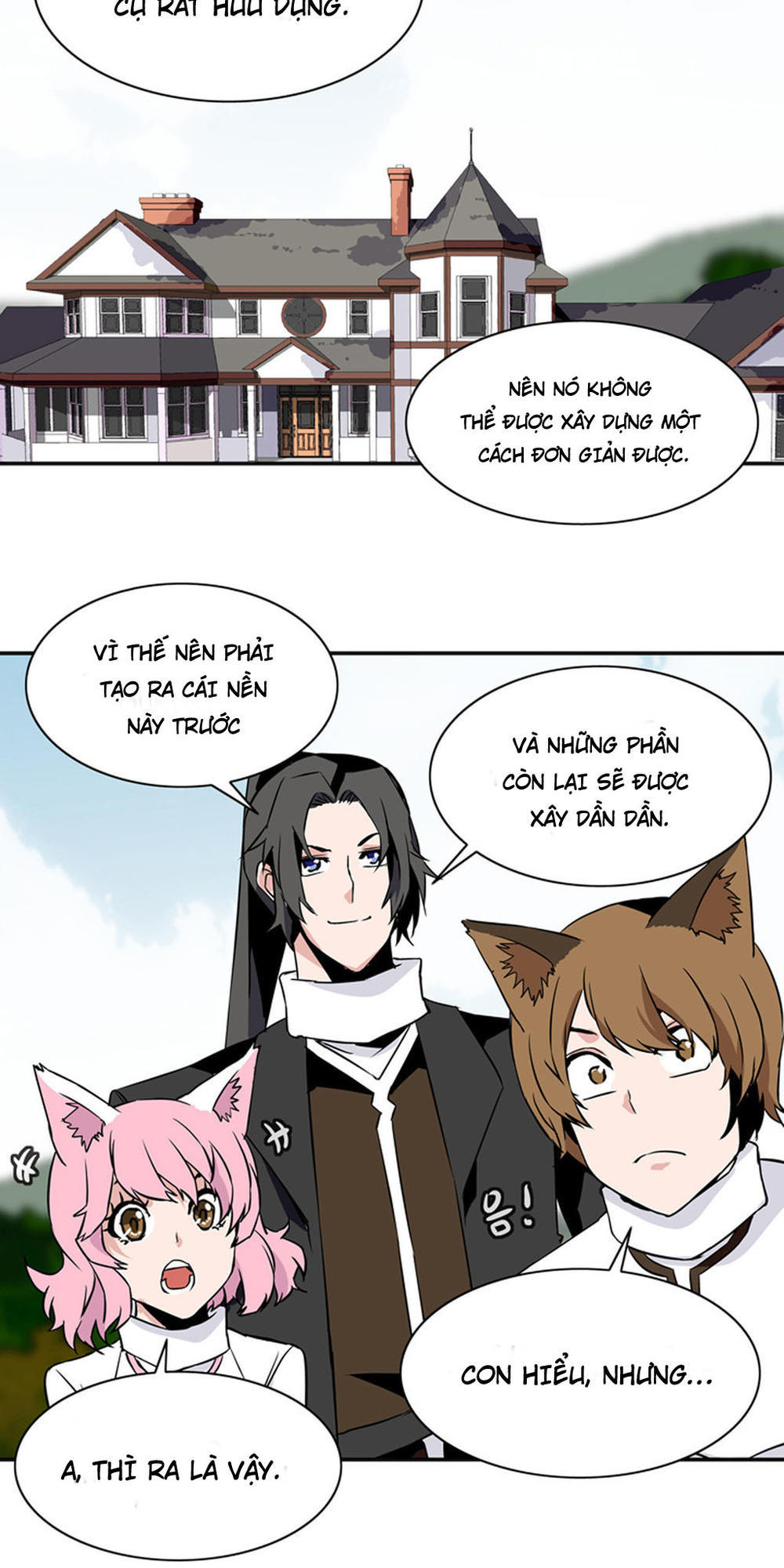 Ảo Mộng Vương Chapter 27 - 14