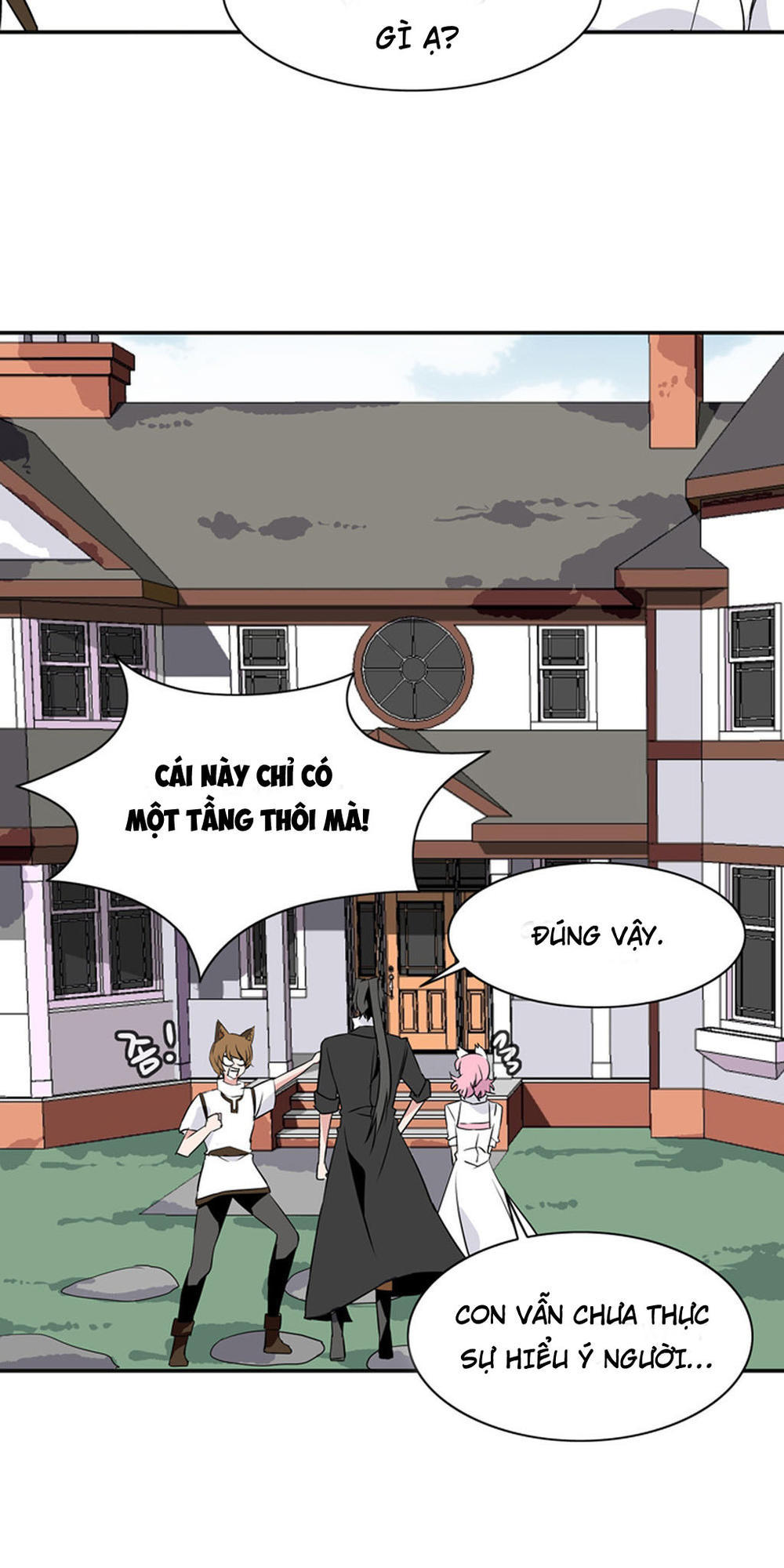 Ảo Mộng Vương Chapter 27 - 16