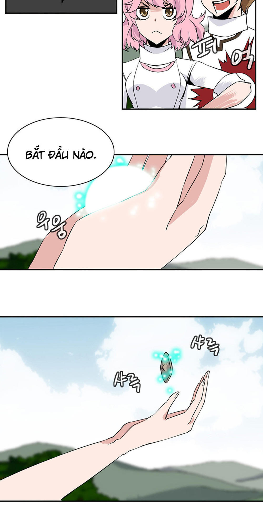 Ảo Mộng Vương Chapter 27 - 18