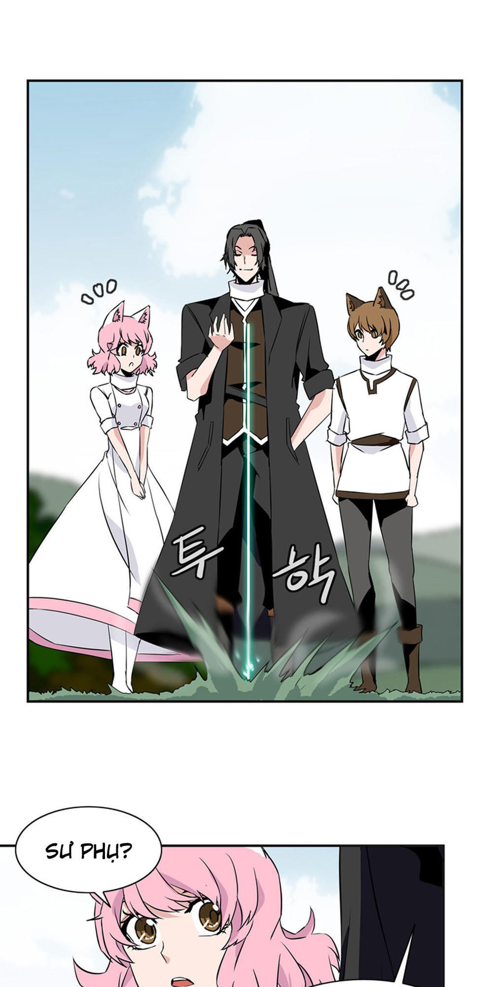 Ảo Mộng Vương Chapter 27 - 19